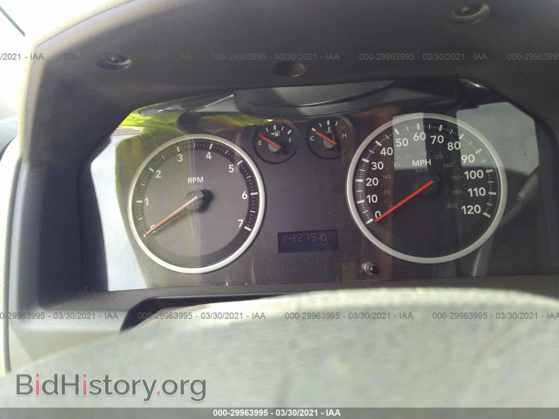 2012 RAM 1500 - VIN: 1C6RD6FT6CS212417 - Photo 7