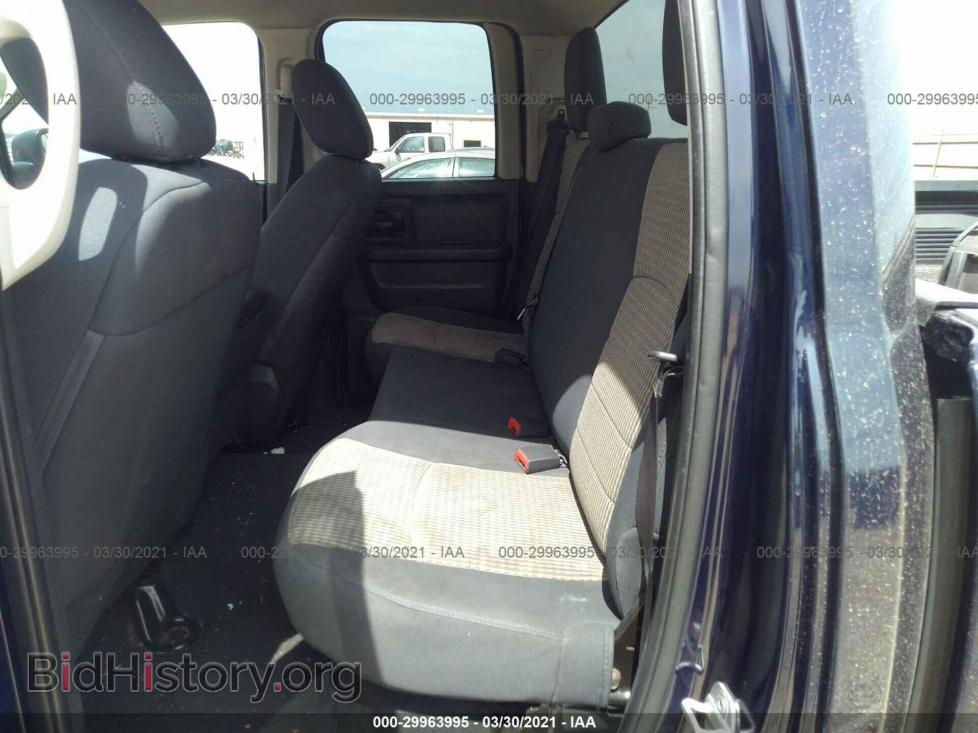 2012 RAM 1500 - VIN: 1C6RD6FT6CS212417 - Photo 8