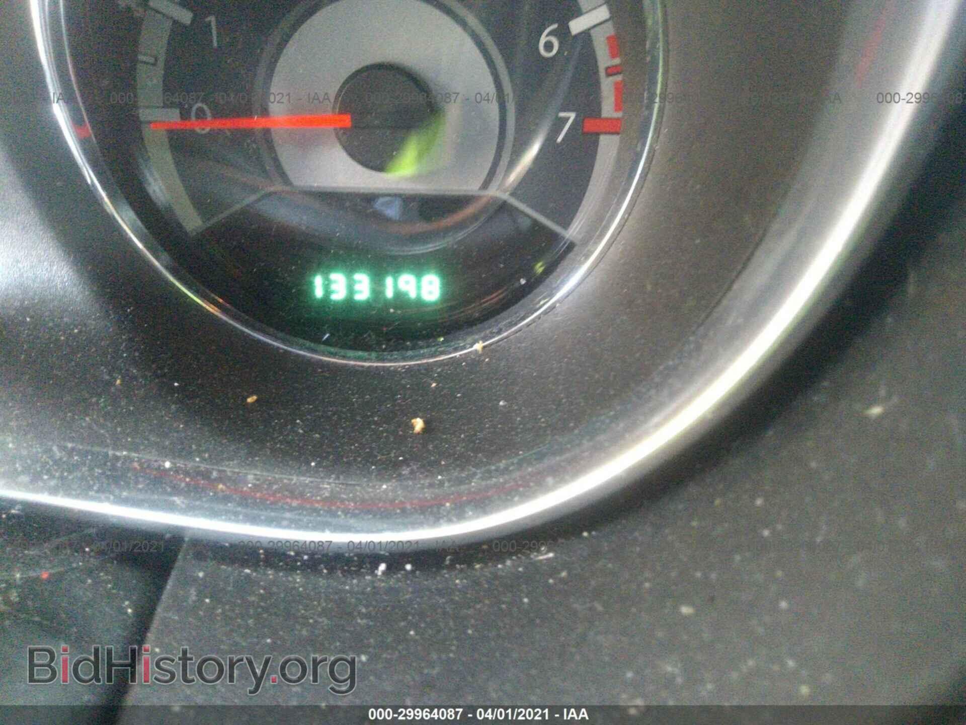 2013 CHRYSLER 200 - VIN: 1C3CCBAG2DN767597 - Фото 7