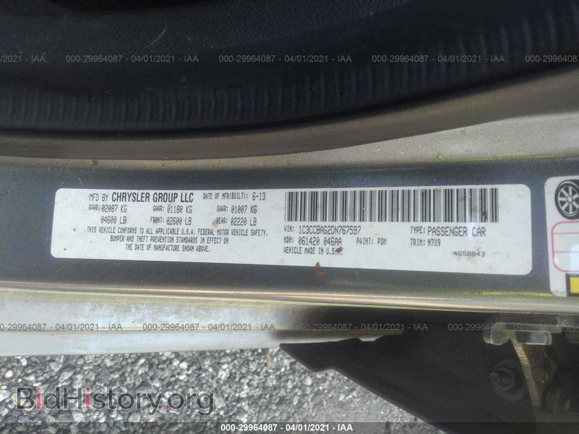 2013 CHRYSLER 200 - VIN: 1C3CCBAG2DN767597 - Фото 9