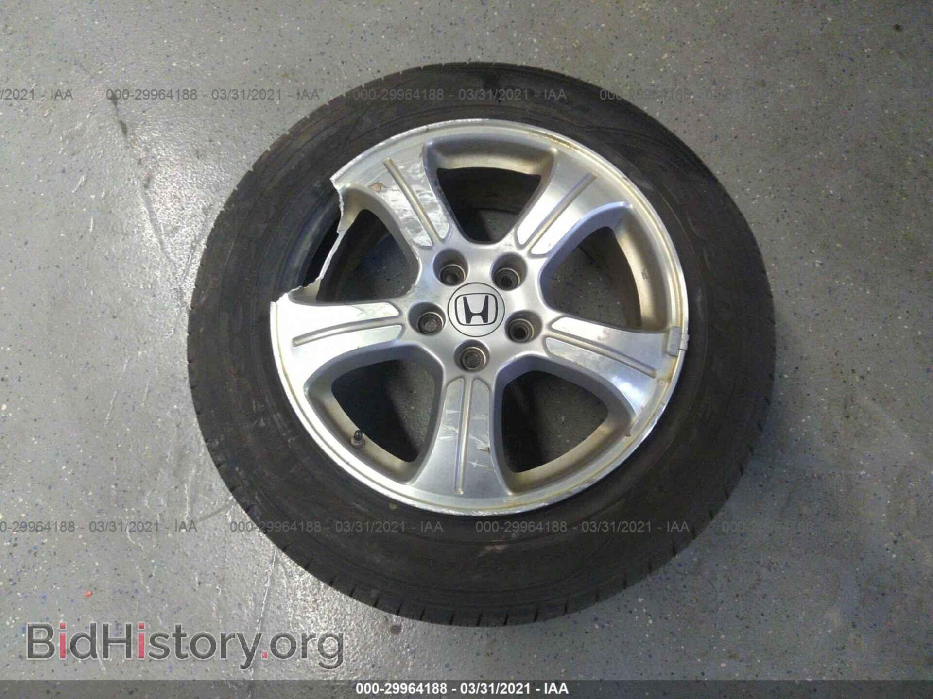 2012 HONDA PILOT - VIN: 5FNYF4H57CB073459 - Фото 12