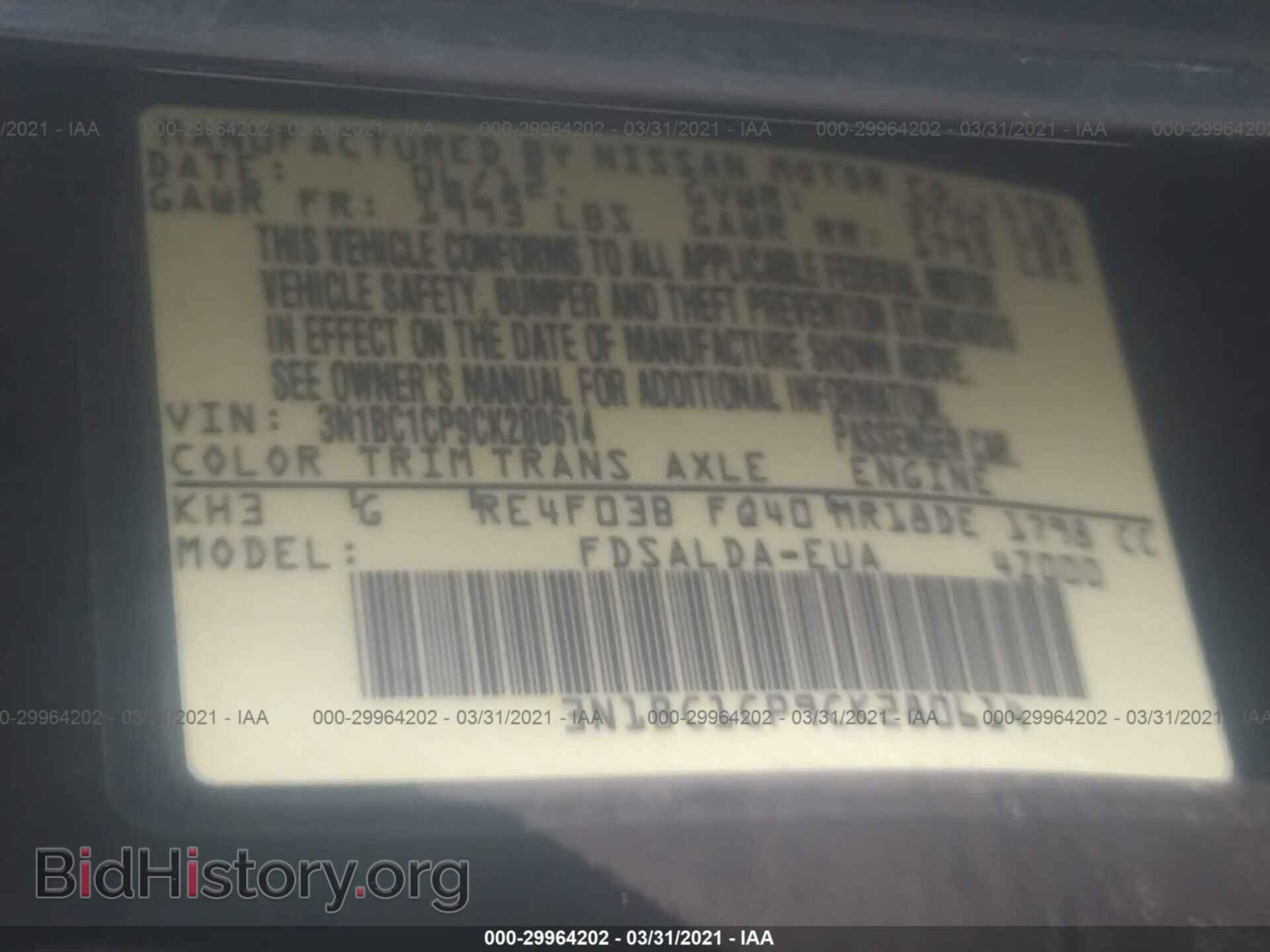2012 NISSAN VERSA - VIN: 3N1BC1CP9CK280614 - Фото 9