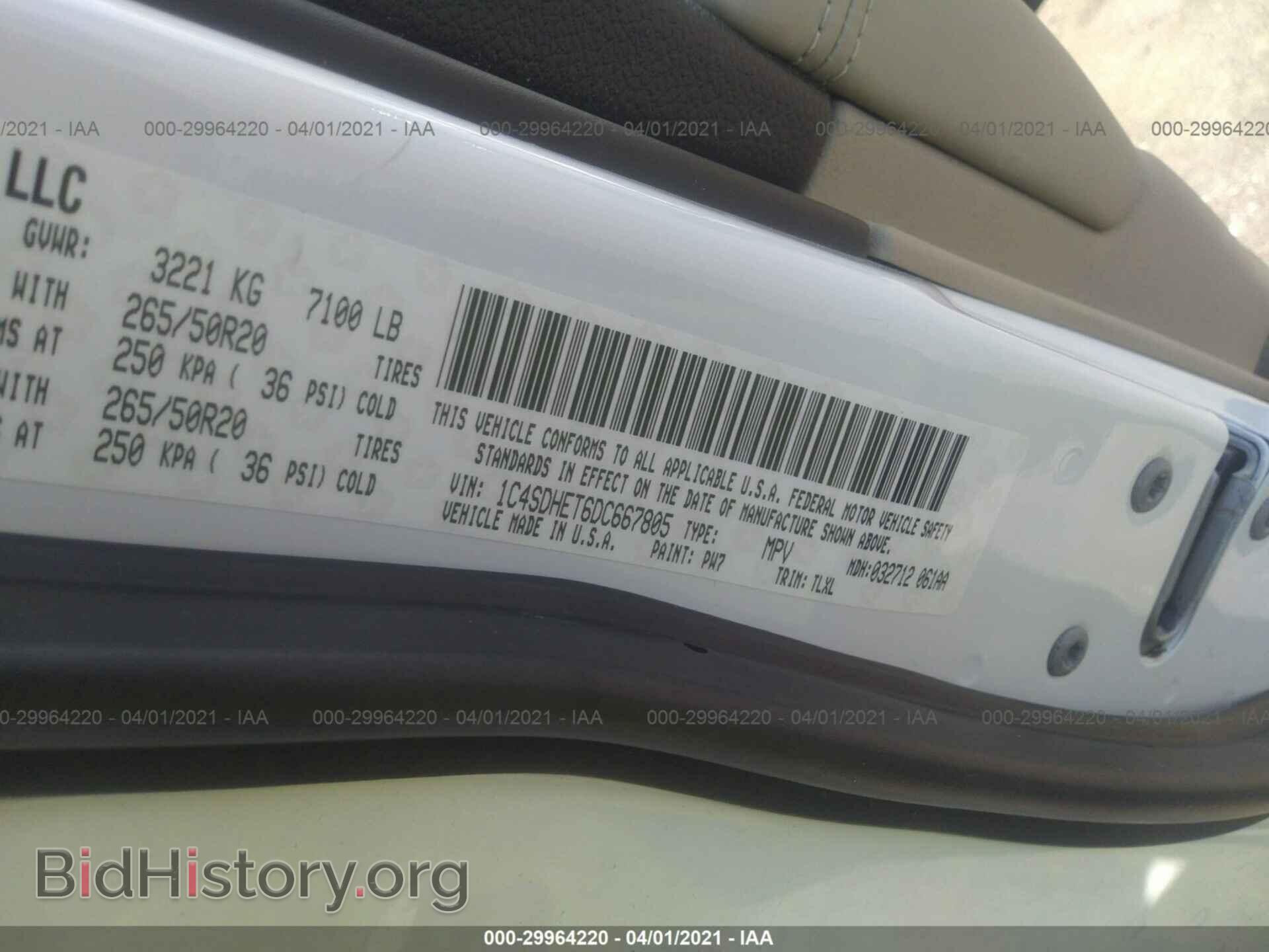 2013 DODGE DURANGO - VIN: 1C4SDHET6DC667805 - Фото 9
