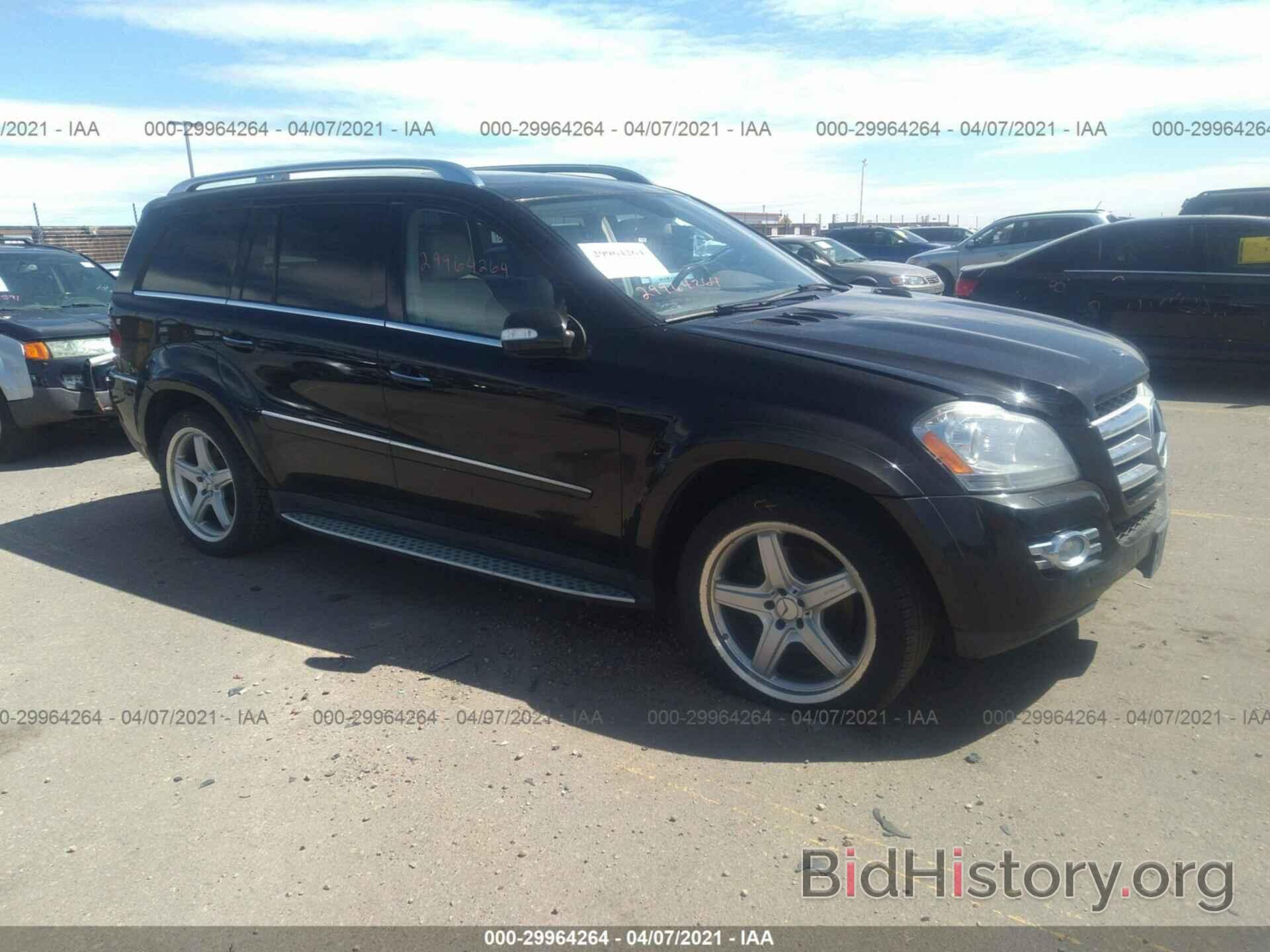 Photo 4JGBF86E18A304741 - MERCEDES-BENZ GL-CLASS 2008