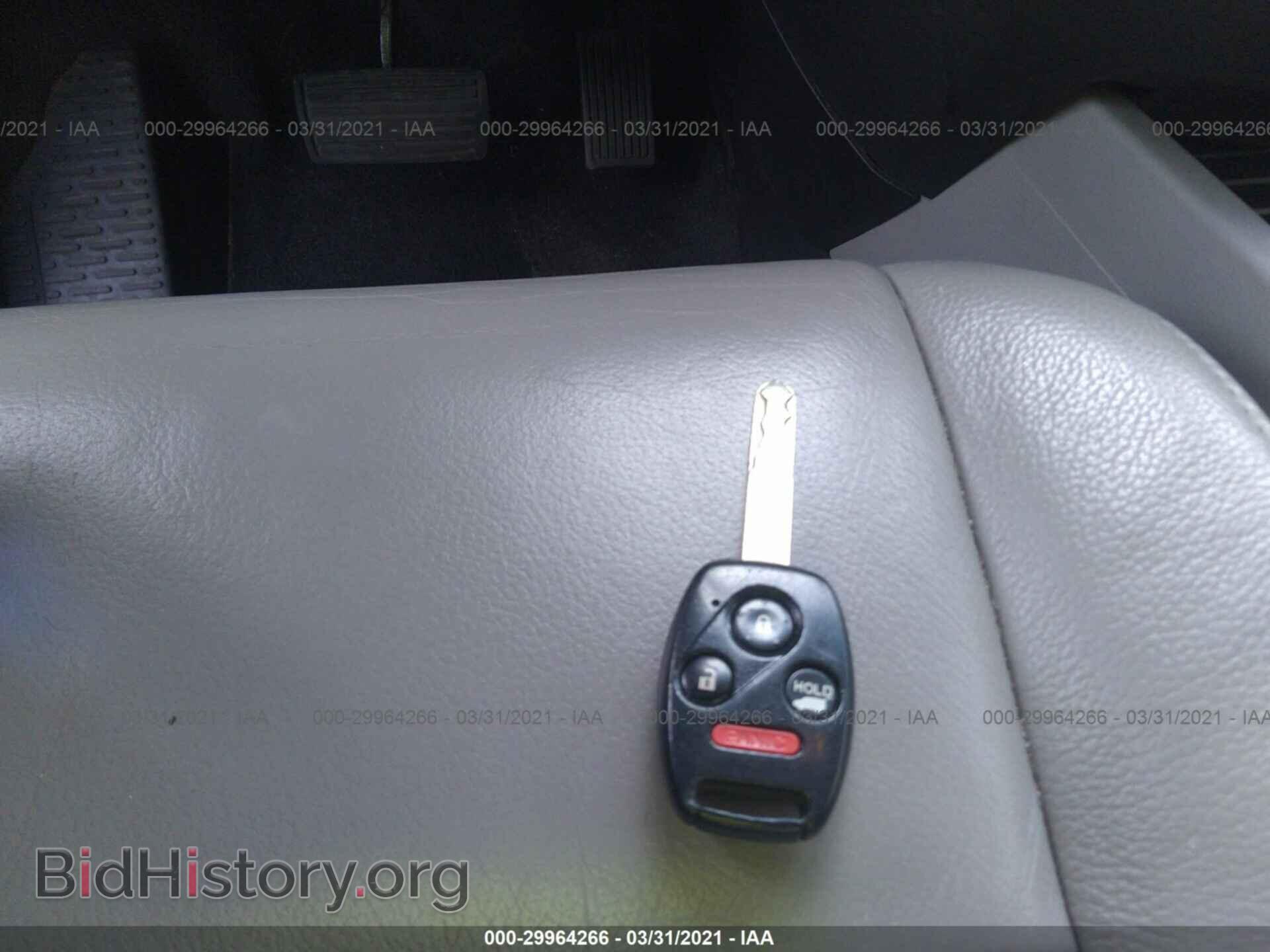2012 HONDA PILOT - VIN: 5FNYF4H52CB037100 - Photo 11