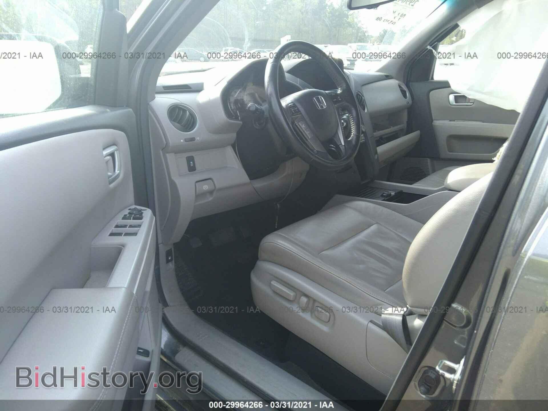 2012 HONDA PILOT - VIN: 5FNYF4H52CB037100 - Photo 5