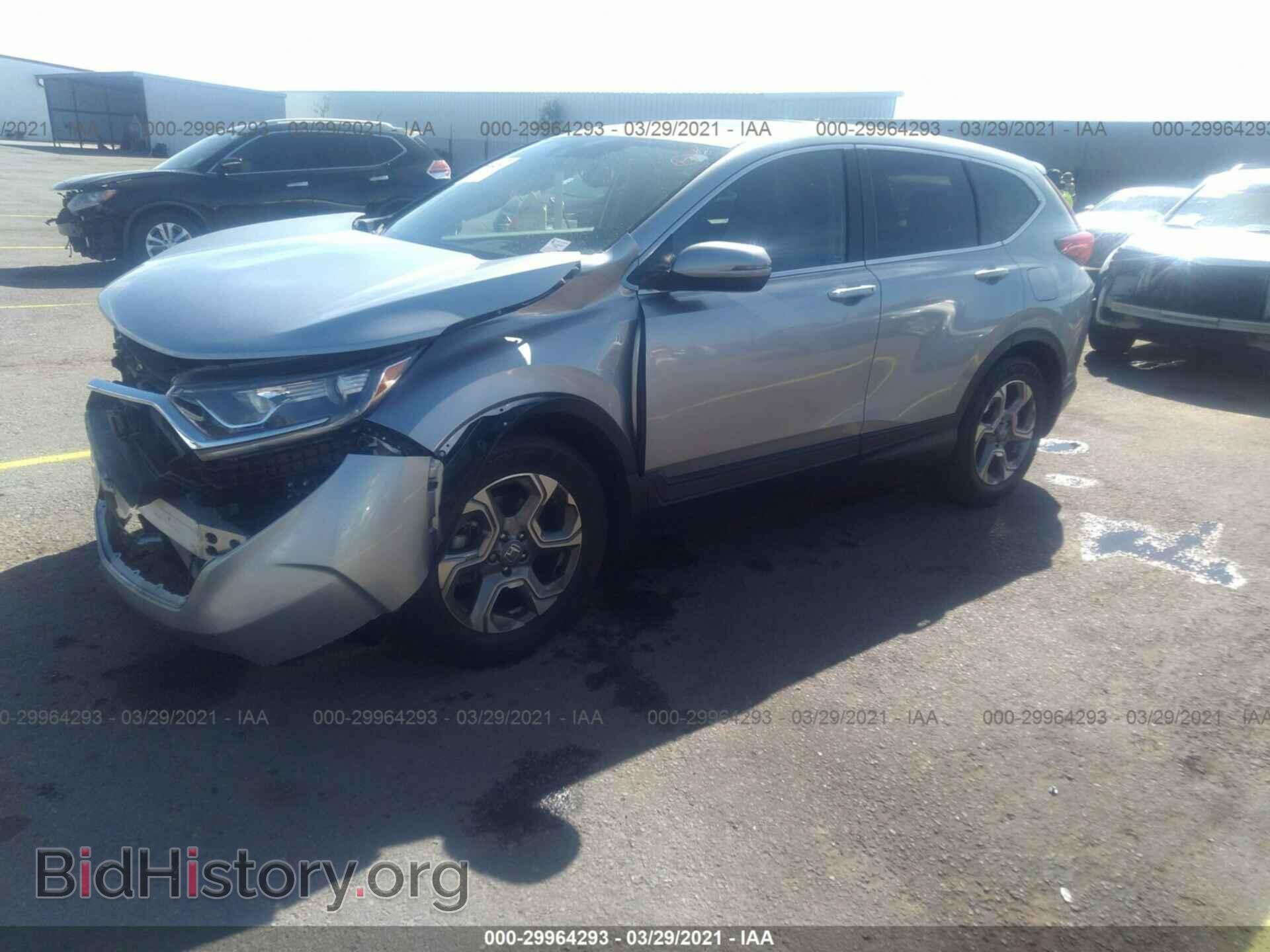 2017 HONDA CR-V - VIN: 7FARW1H87HE031818 - Фото 2