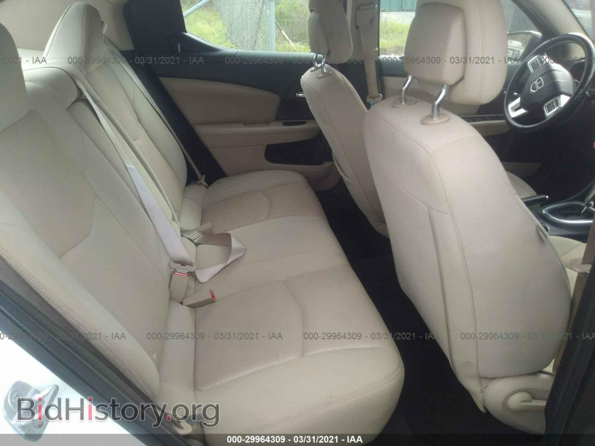 2012 DODGE AVENGER - VIN: 1C3CDZCB3CN190259 - Photo 8