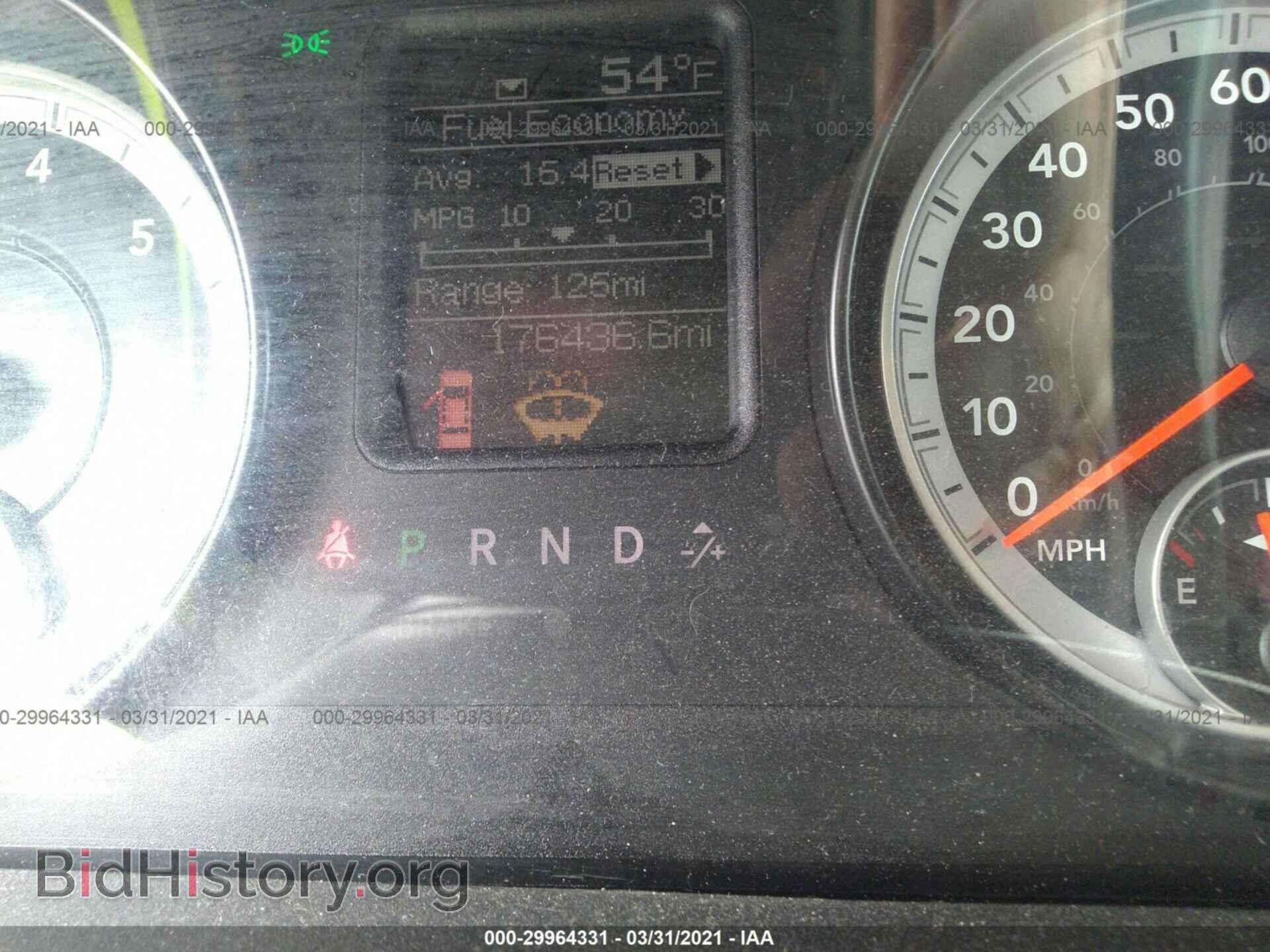 2014 RAM 1500 - VIN: 1C6RR7KTXES108450 - Photo 7