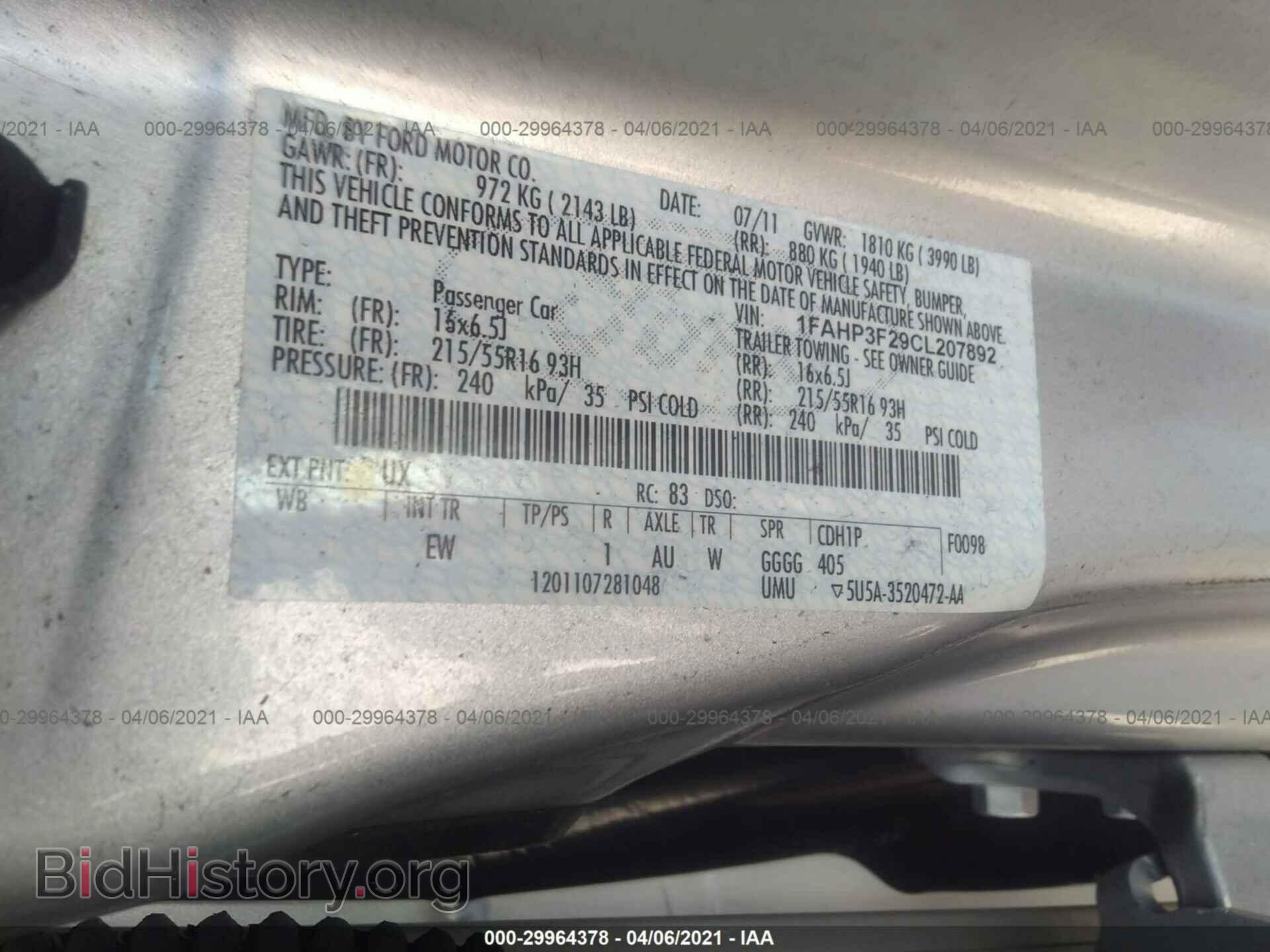 2012 FORD FOCUS - VIN: 1FAHP3F29CL207892 - Фото 9
