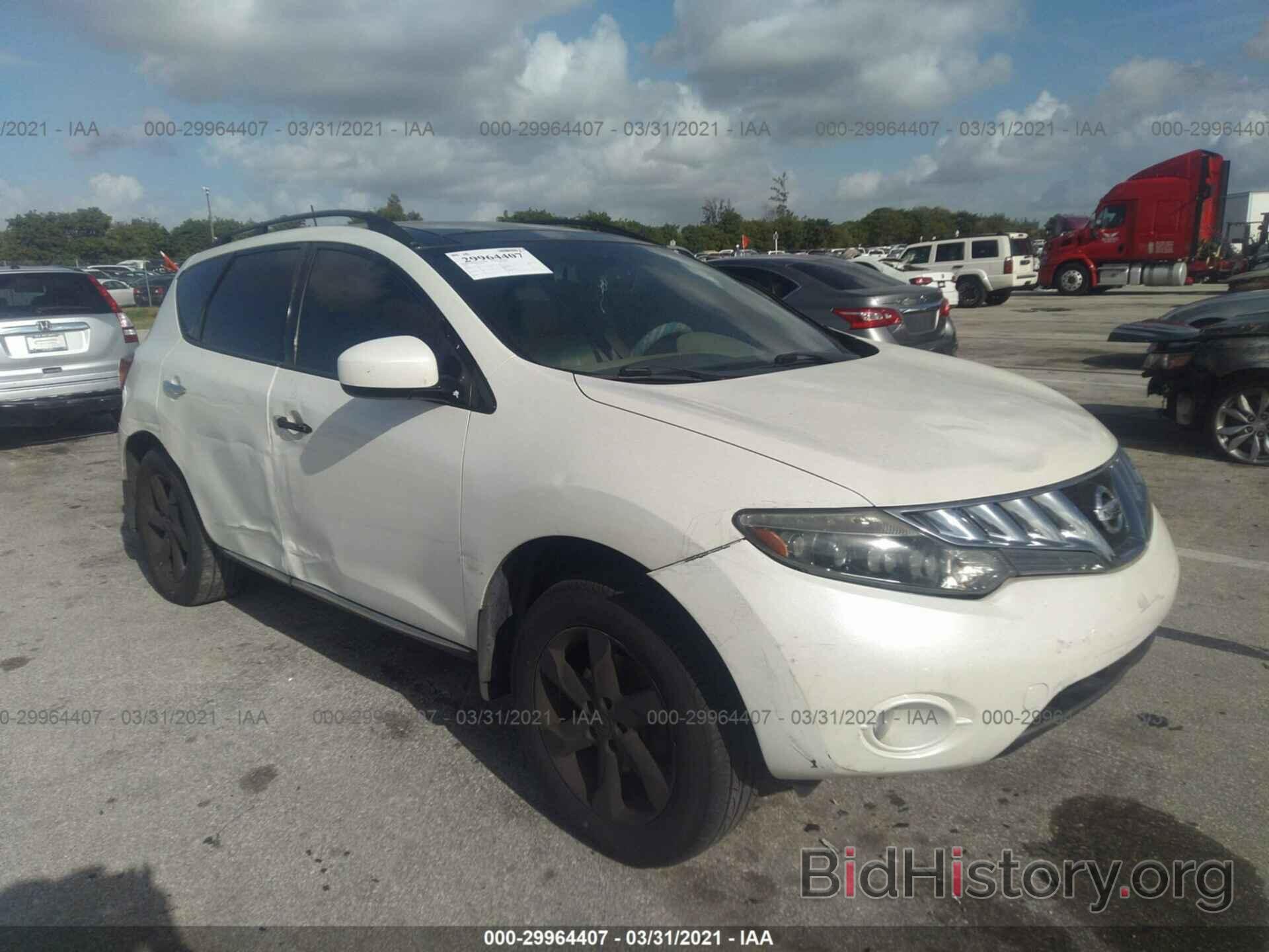 Photo JN8AZ18UX9W029933 - NISSAN MURANO 2009