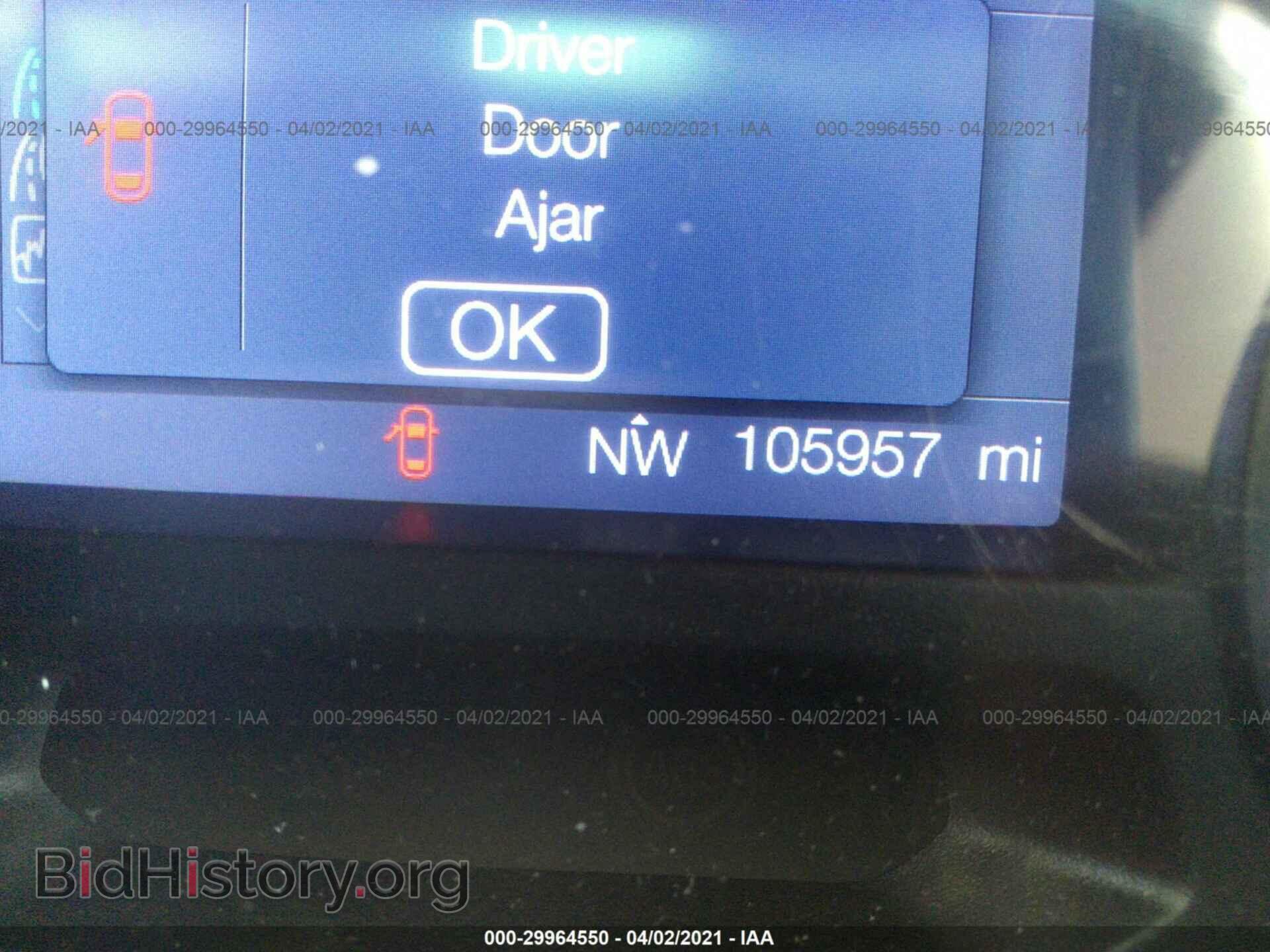 2014 FORD EXPLORER - VIN: 1FM5K7B93EGB33527 - Photo 7