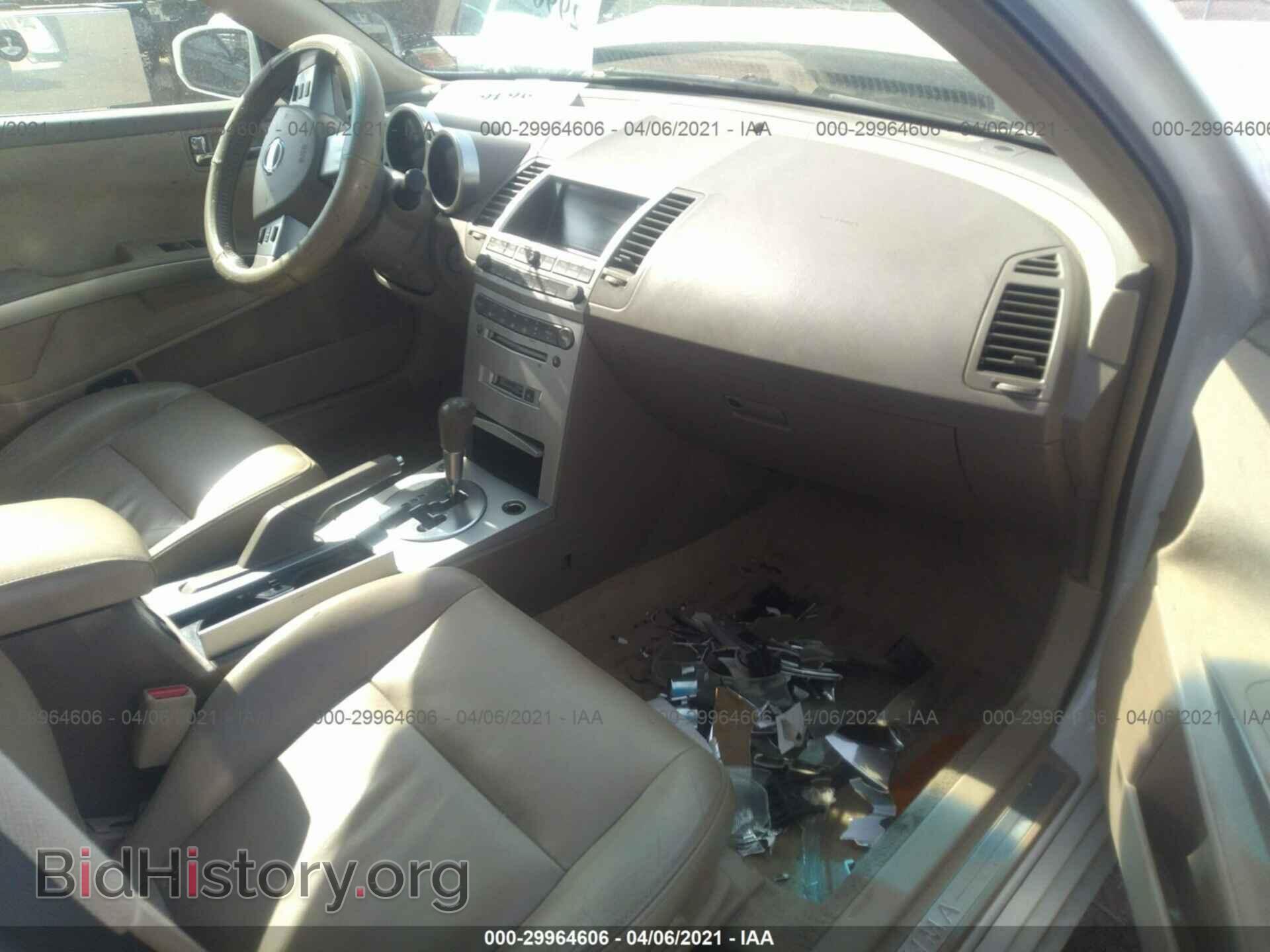 2006 NISSAN MAXIMA - VIN: 1N4BA41E96C817343 - Фото 5