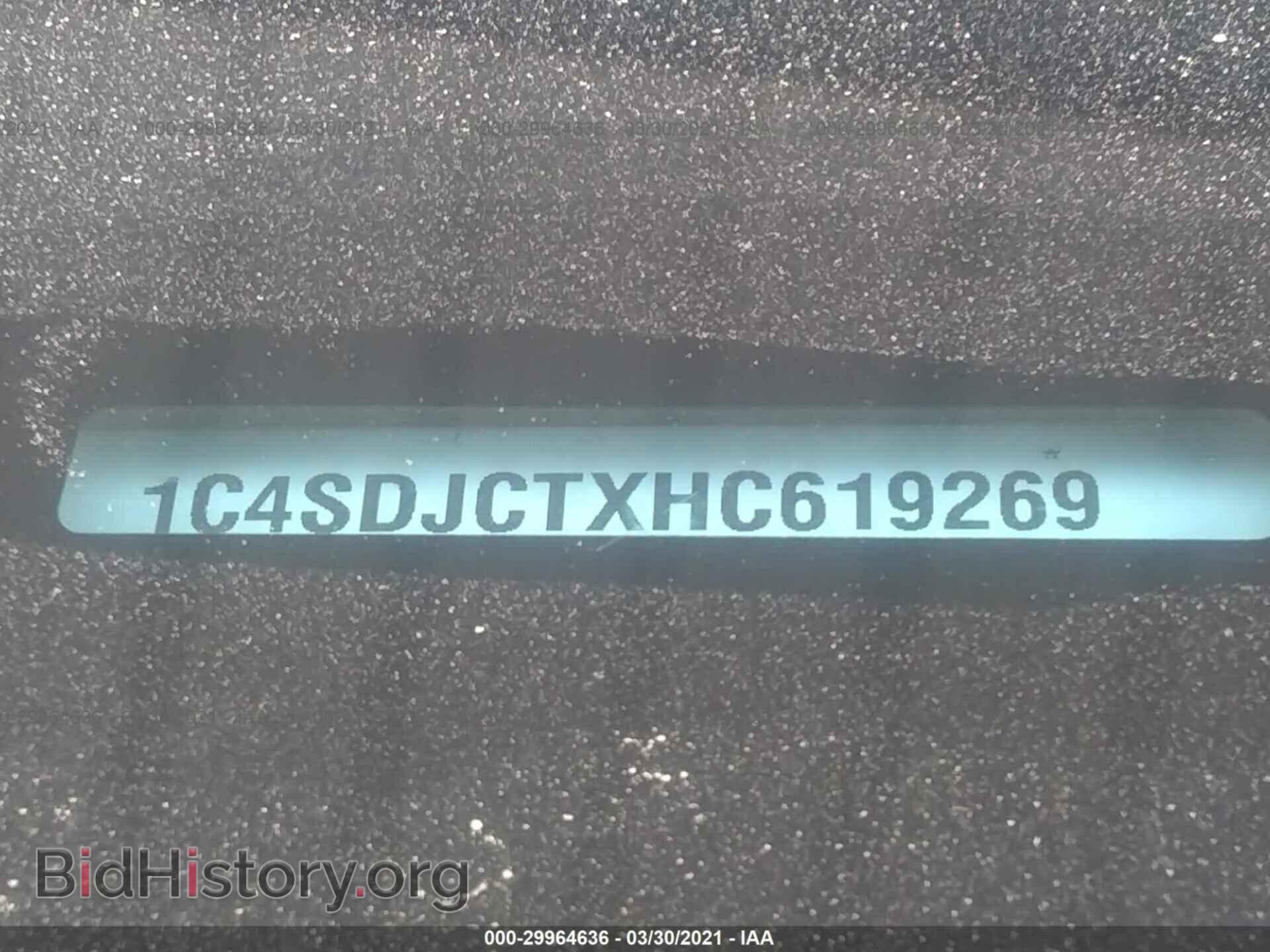 2017 DODGE DURANGO - VIN: 1C4SDJCTXHC619269 - Фото 9