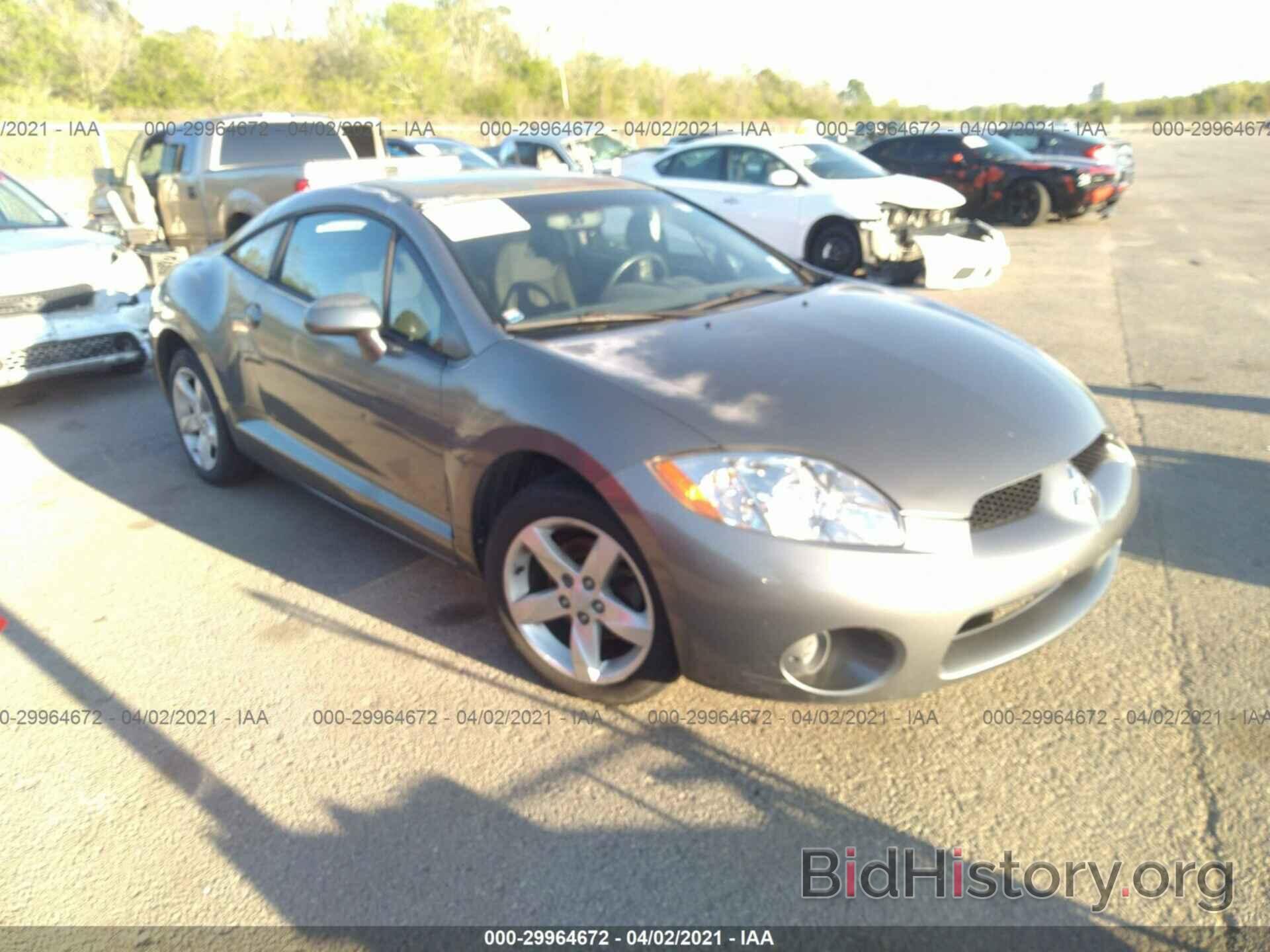 Photo 4A3AK24F96E039140 - MITSUBISHI ECLIPSE 2006