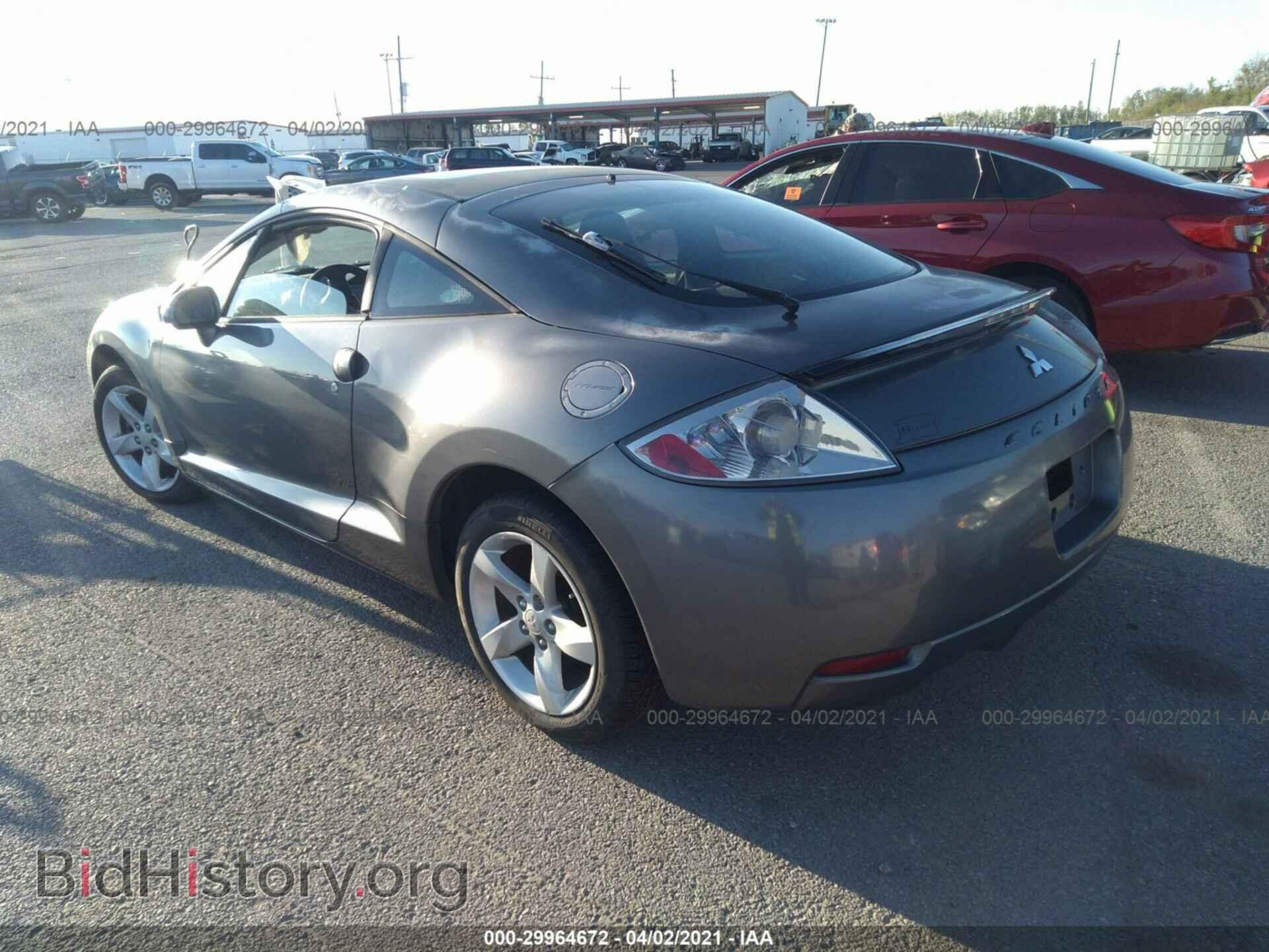 2006 MITSUBISHI ECLIPSE - VIN: 4A3AK24F96E039140 - Фото 3
