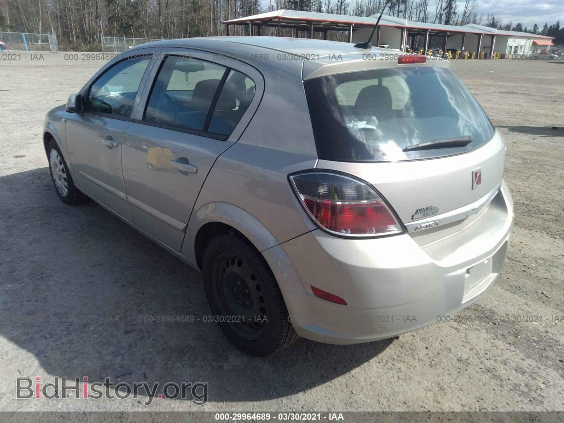 2008 SATURN ASTRA - VIN: W08AR671585066868 - Фото 3