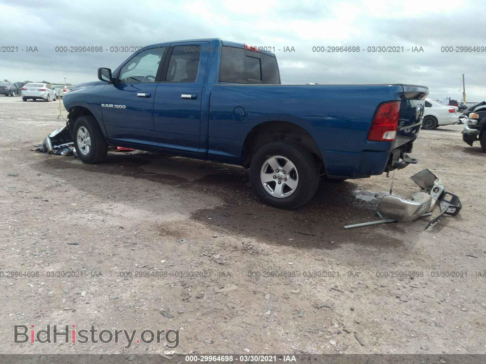 2011 RAM 1500 - VIN: 1D7RV1GP4BS680497 - Фото 3