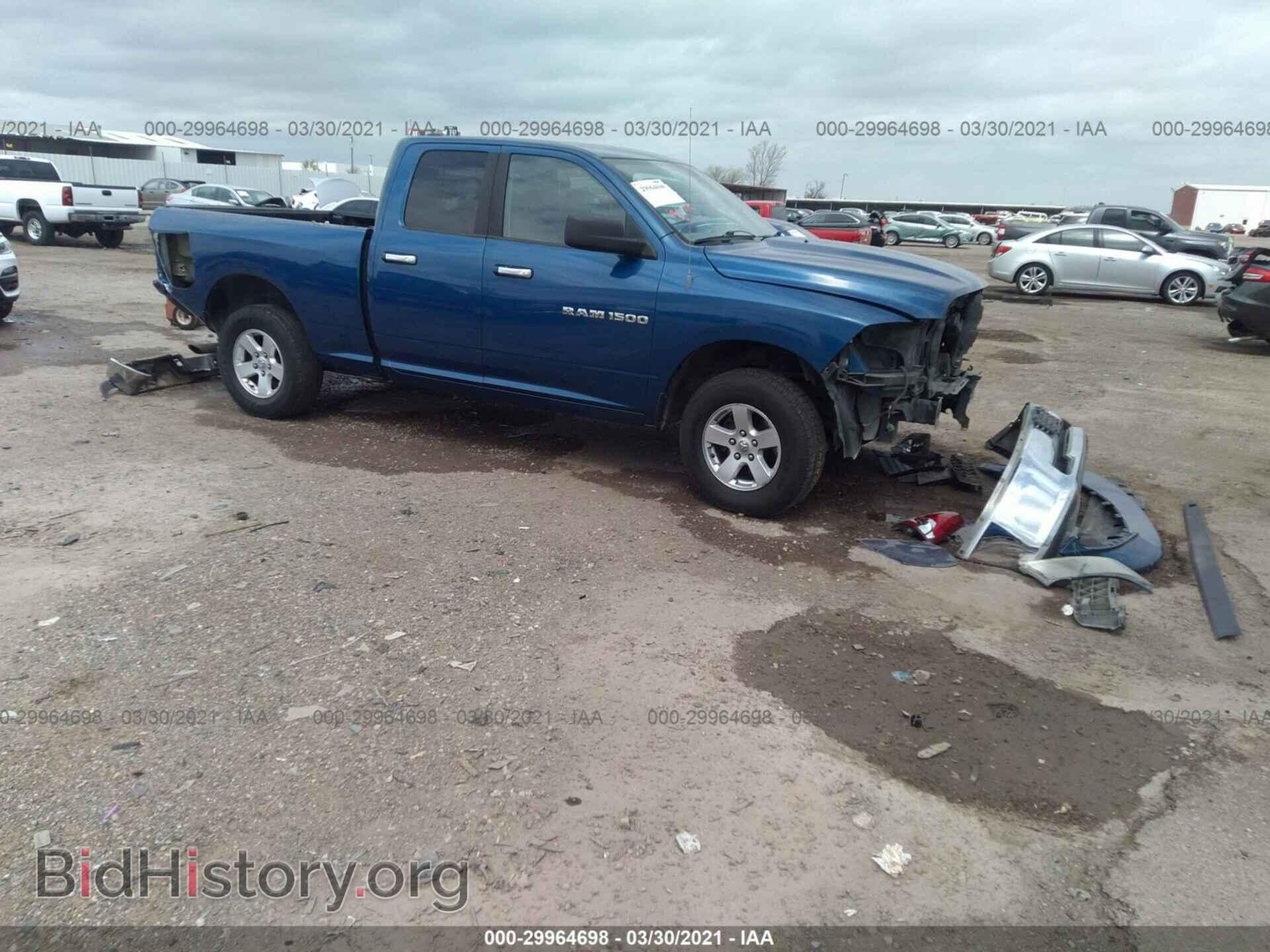 2011 RAM 1500 - VIN: 1D7RV1GP4BS680497 - Фото 6