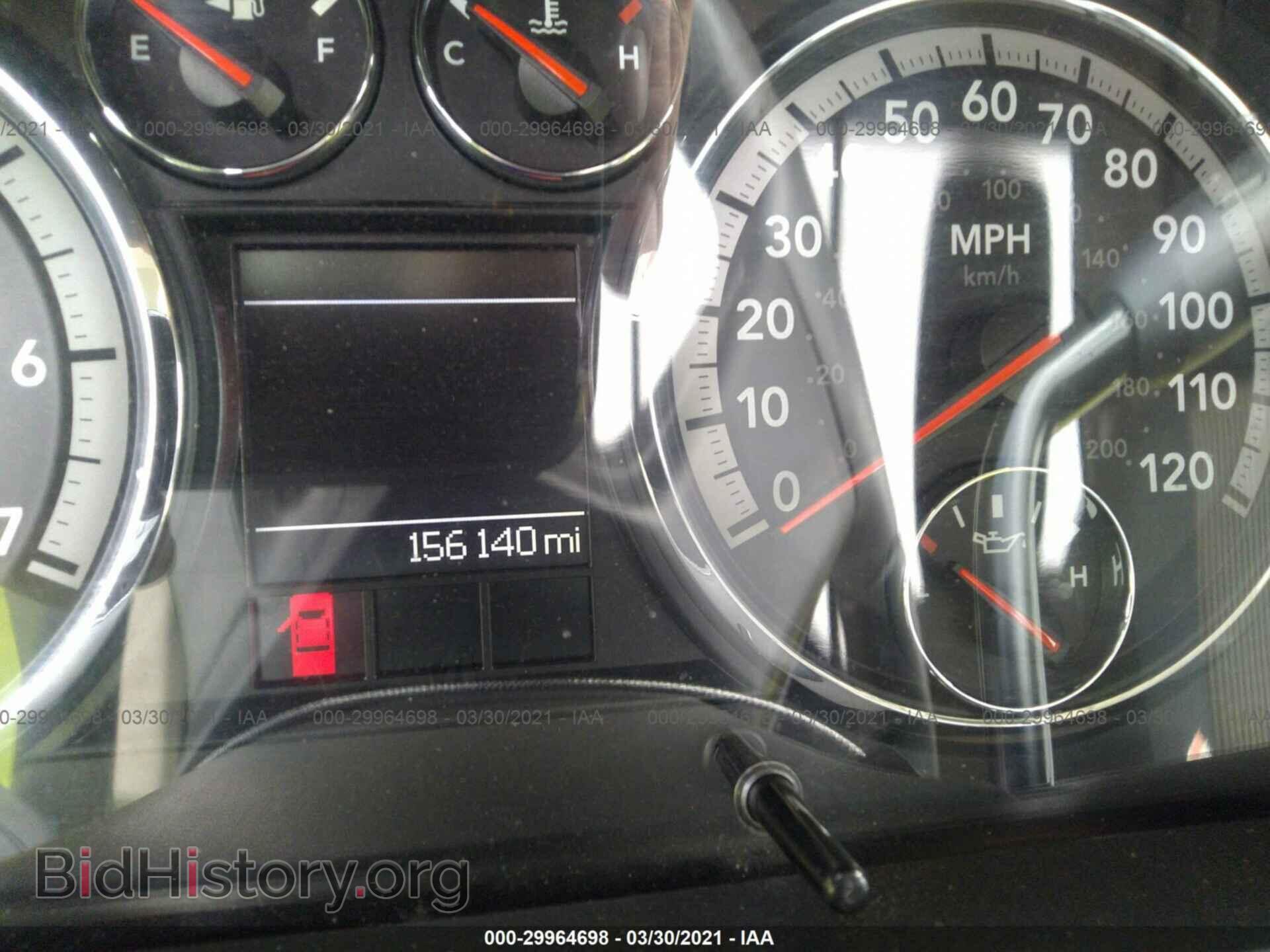 2011 RAM 1500 - VIN: 1D7RV1GP4BS680497 - Фото 7