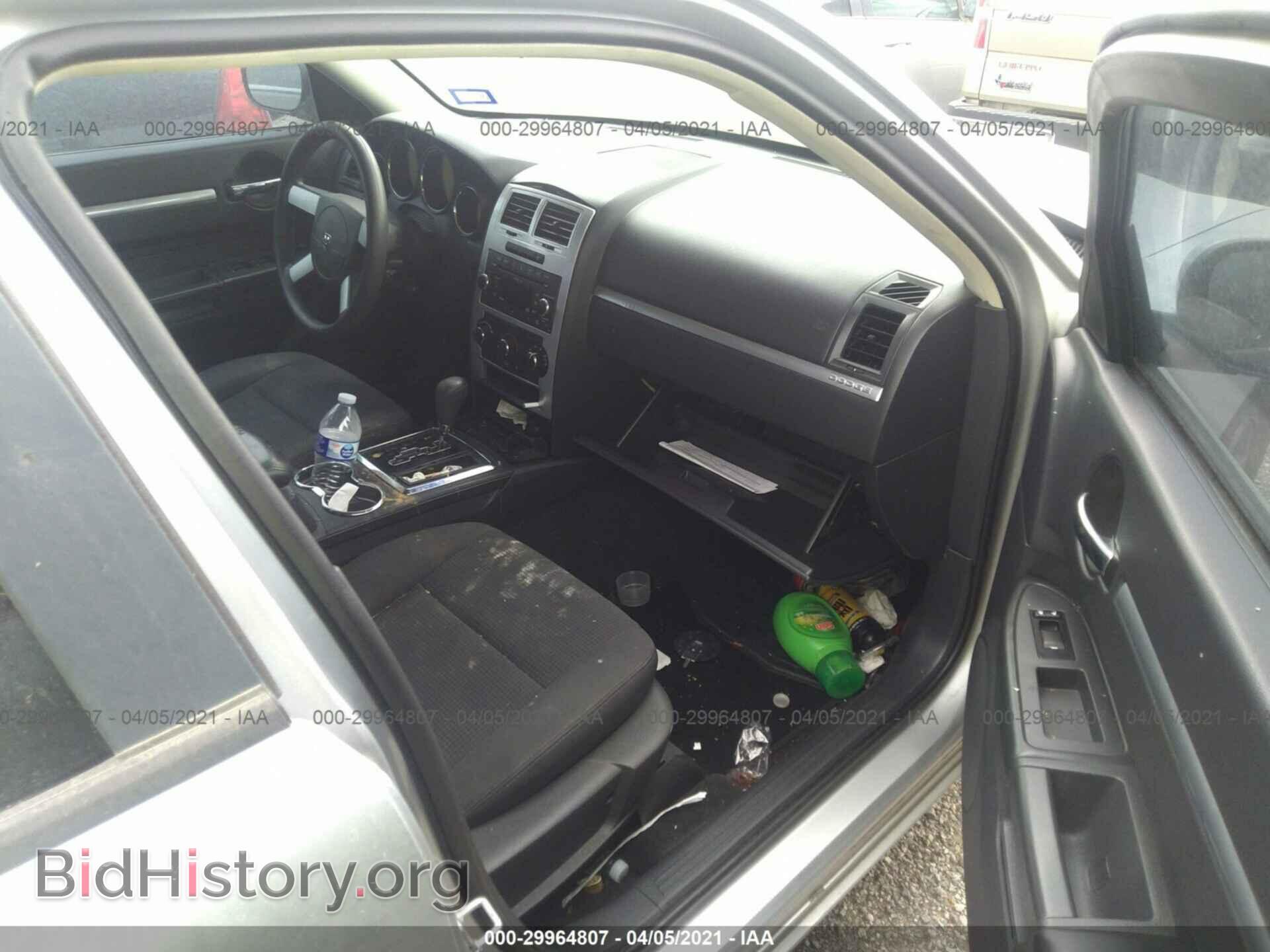 2010 DODGE CHARGER - VIN: 2B3CA3CV9AH310147 - Фото 5