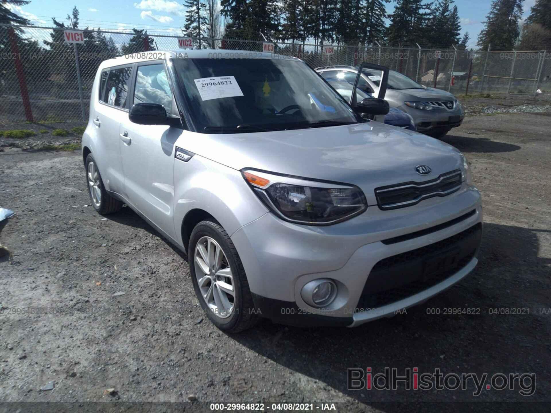 Photo KNDJP3A56J7530851 - KIA SOUL 2018