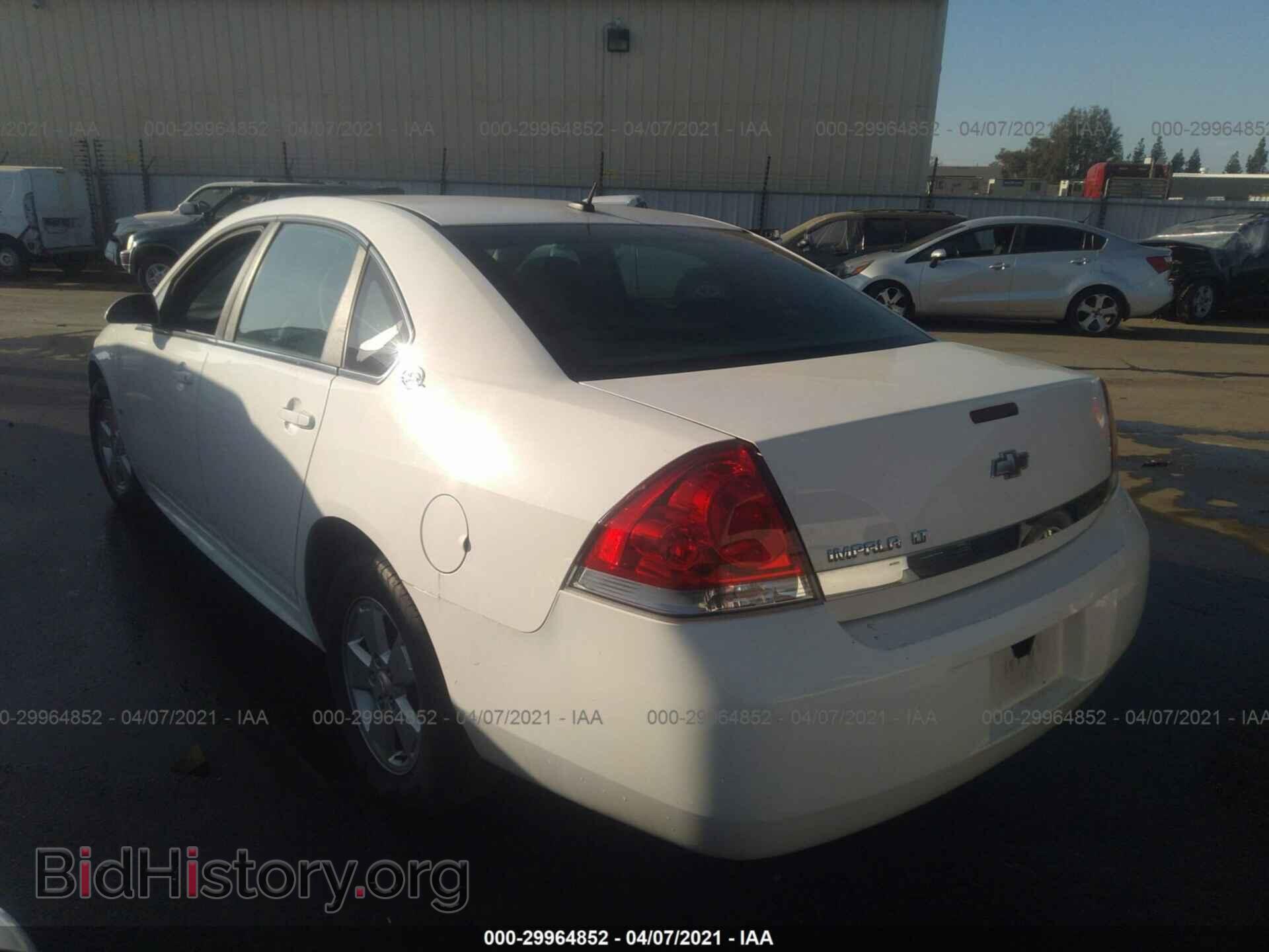 2009 CHEVROLET IMPALA - VIN: 2G1WT57N991291981 - Фото 3