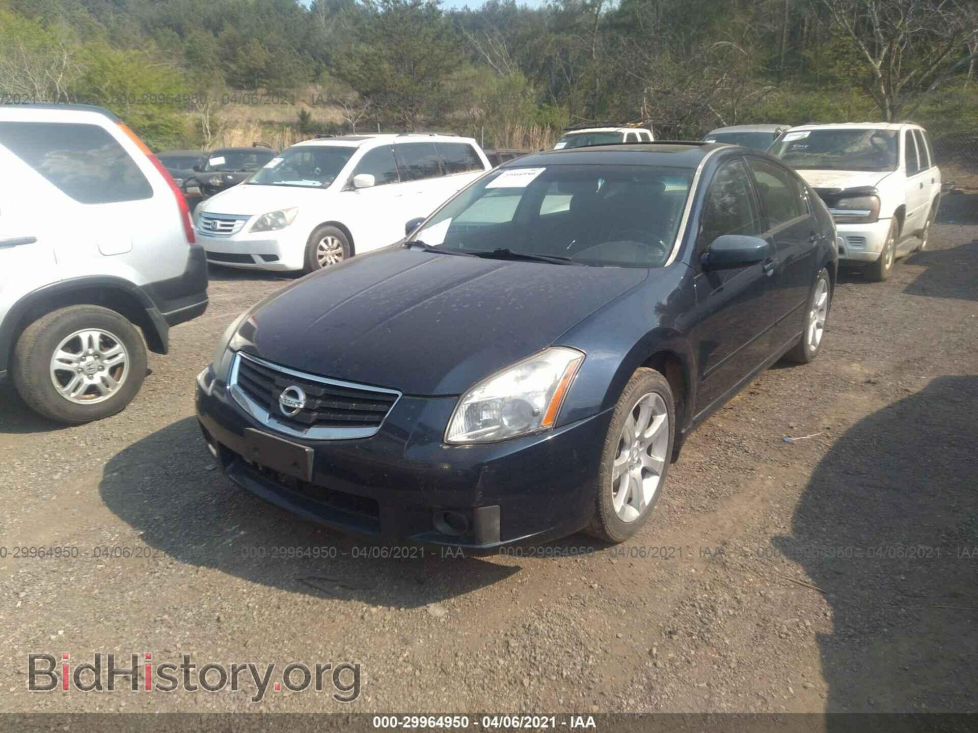 2007 NISSAN MAXIMA - VIN: 1N4BA41E47C856469 - Photo 2