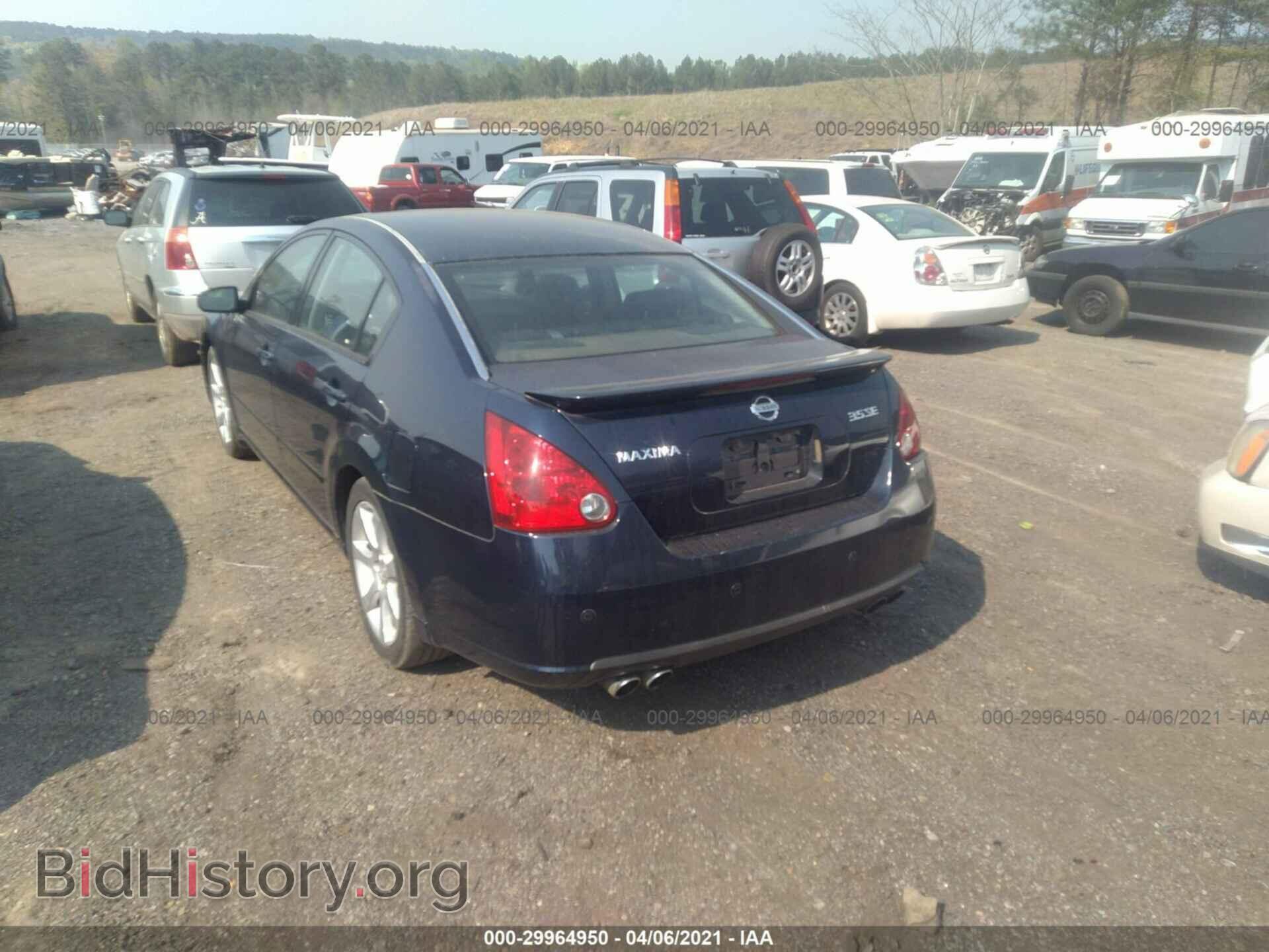2007 NISSAN MAXIMA - VIN: 1N4BA41E47C856469 - Photo 3