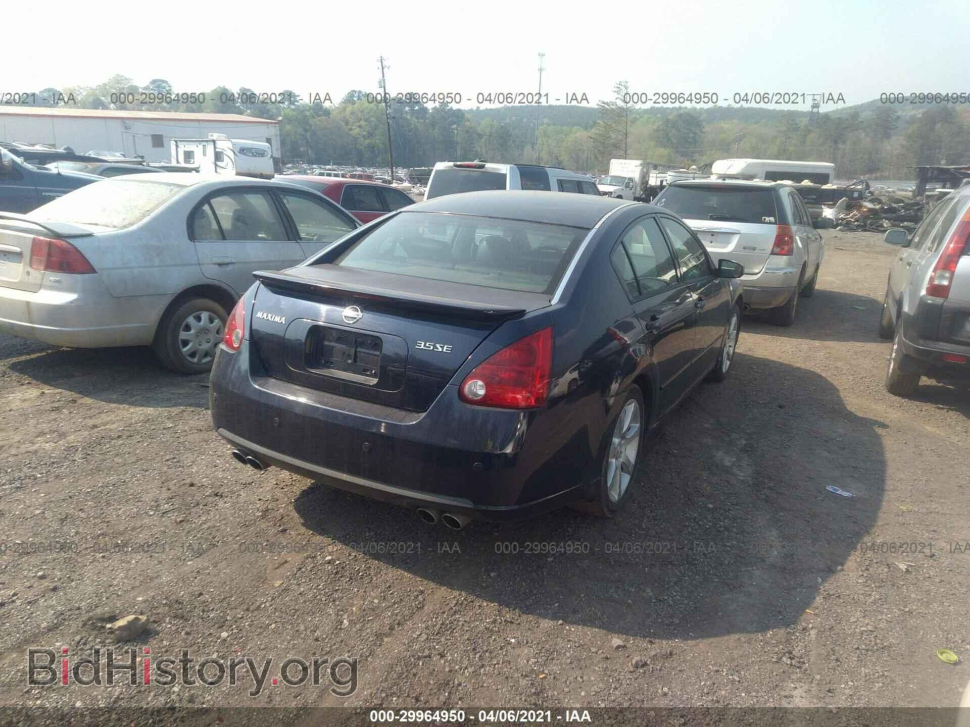 2007 NISSAN MAXIMA - VIN: 1N4BA41E47C856469 - Photo 4