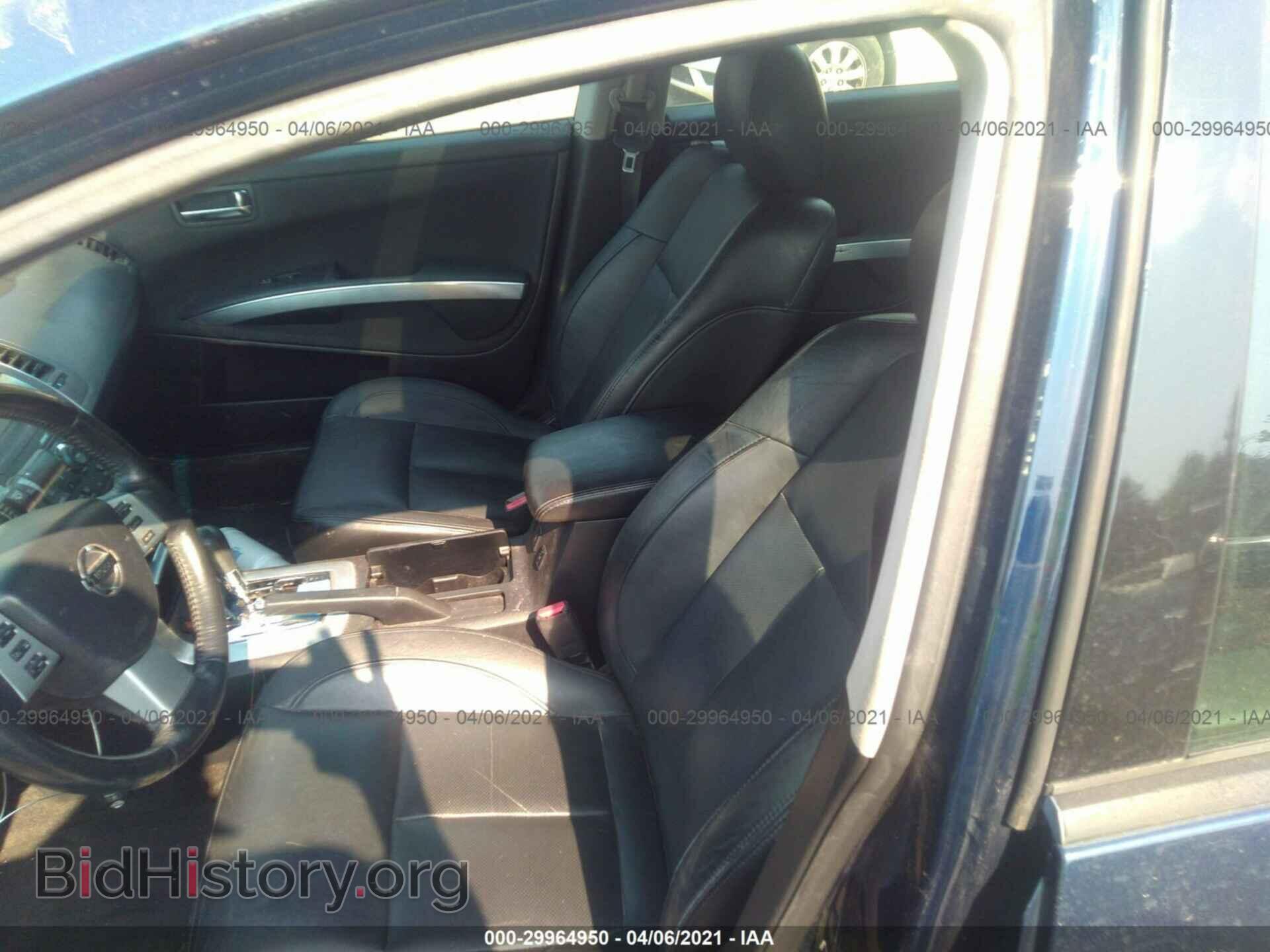 2007 NISSAN MAXIMA - VIN: 1N4BA41E47C856469 - Photo 5