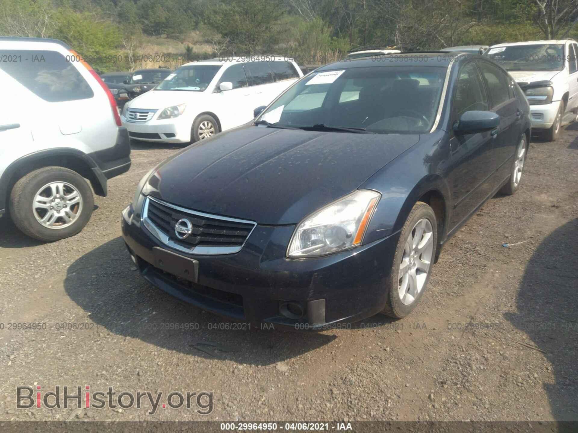 2007 NISSAN MAXIMA - VIN: 1N4BA41E47C856469 - Photo 6