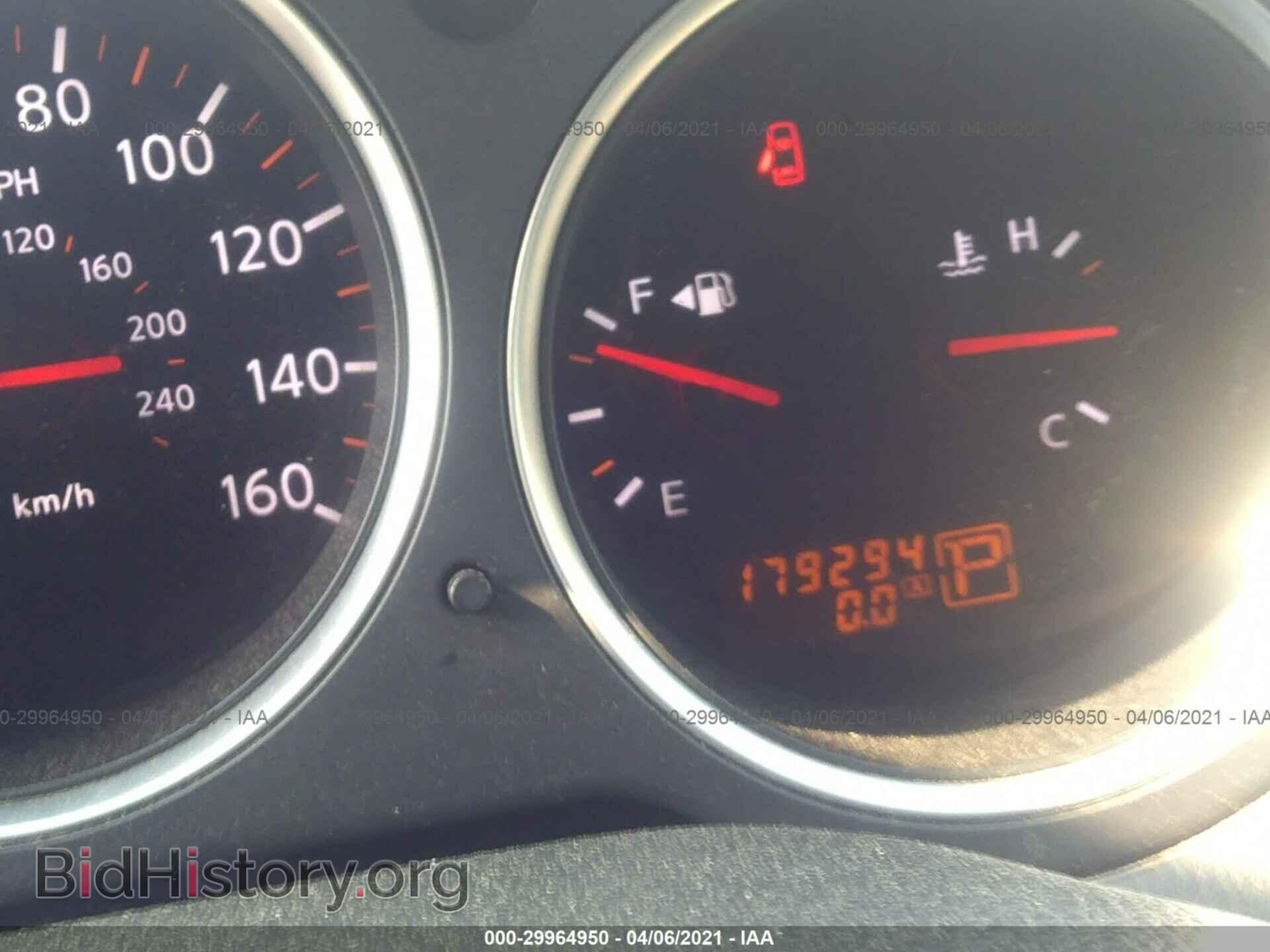 2007 NISSAN MAXIMA - VIN: 1N4BA41E47C856469 - Photo 7