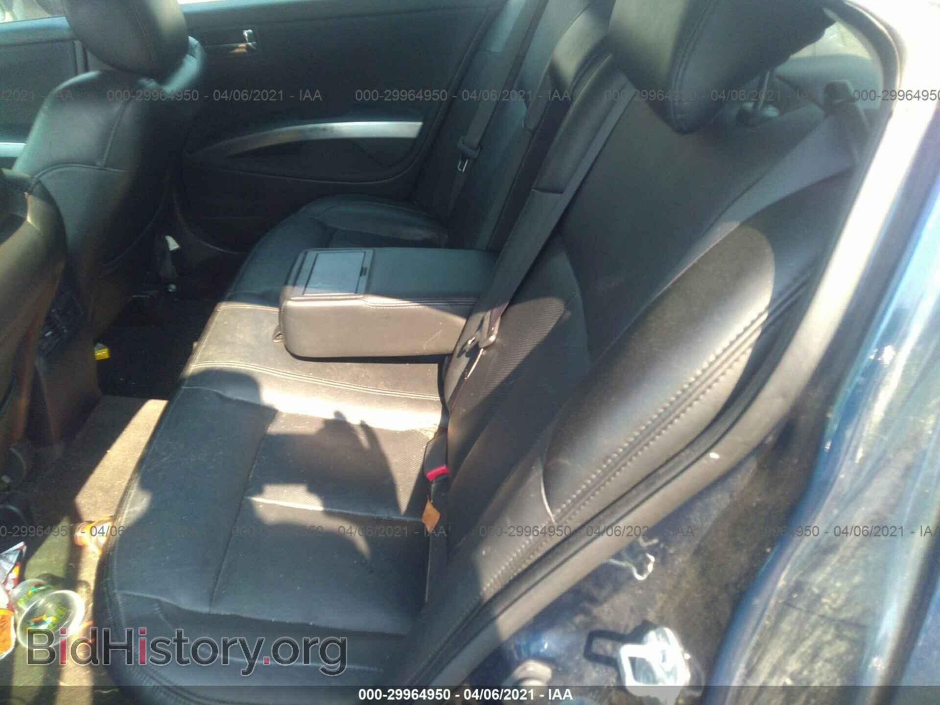 2007 NISSAN MAXIMA - VIN: 1N4BA41E47C856469 - Photo 8