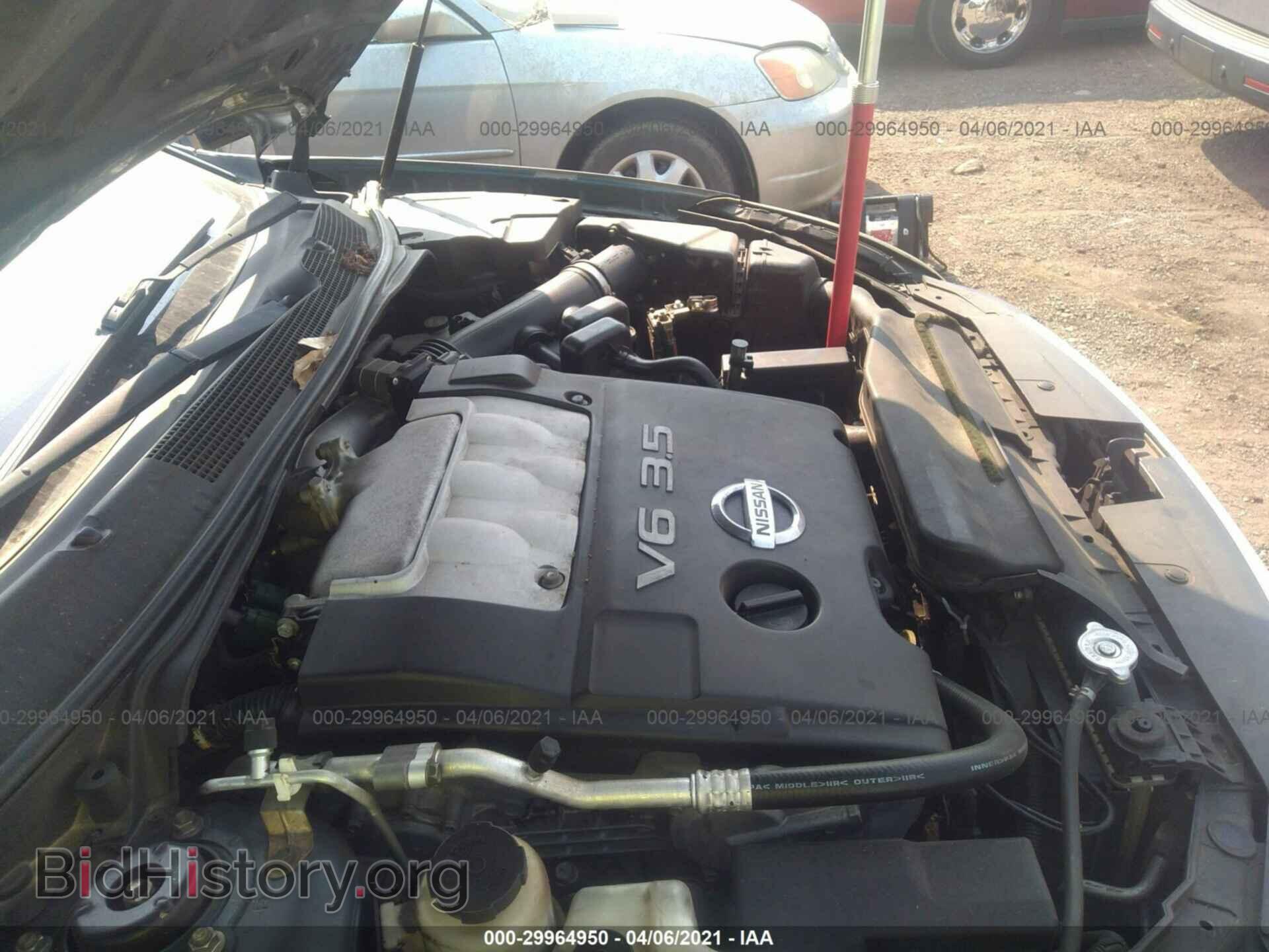 2007 NISSAN MAXIMA - VIN: 1N4BA41E47C856469 - Photo 10