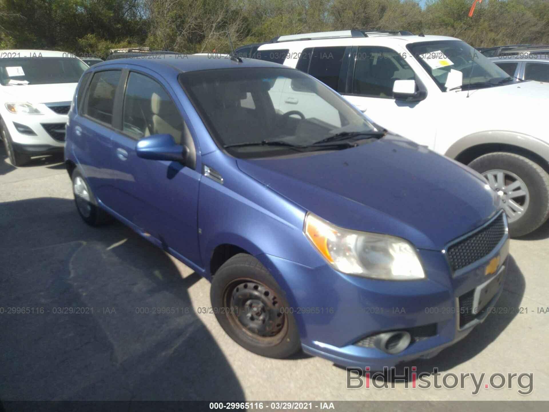 Photo KL1TD66E49B629146 - CHEVROLET AVEO 2009