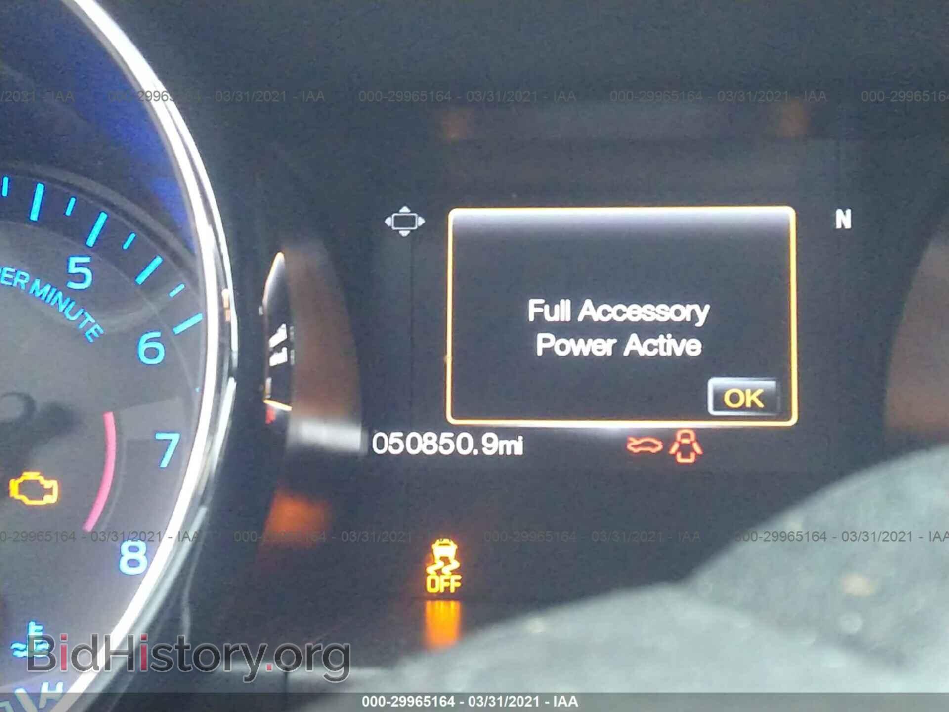 2016 FORD MUSTANG - VIN: 1FA6P8CF2G5331704 - Фото 7