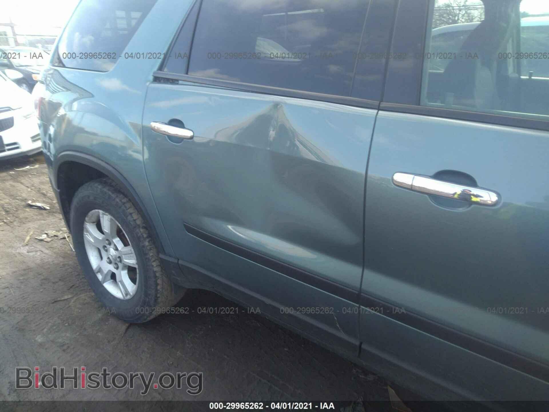 2009 GMC ACADIA - VIN: 1GKER13D39J185530 - Фото 6