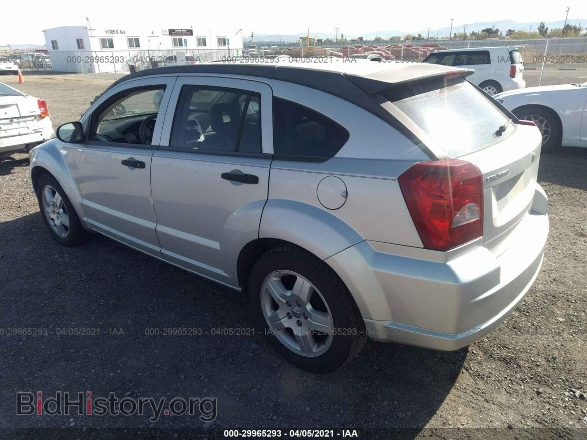 2008 DODGE CALIBER - VIN: 1B3HB48B68D504231 - Фото 3