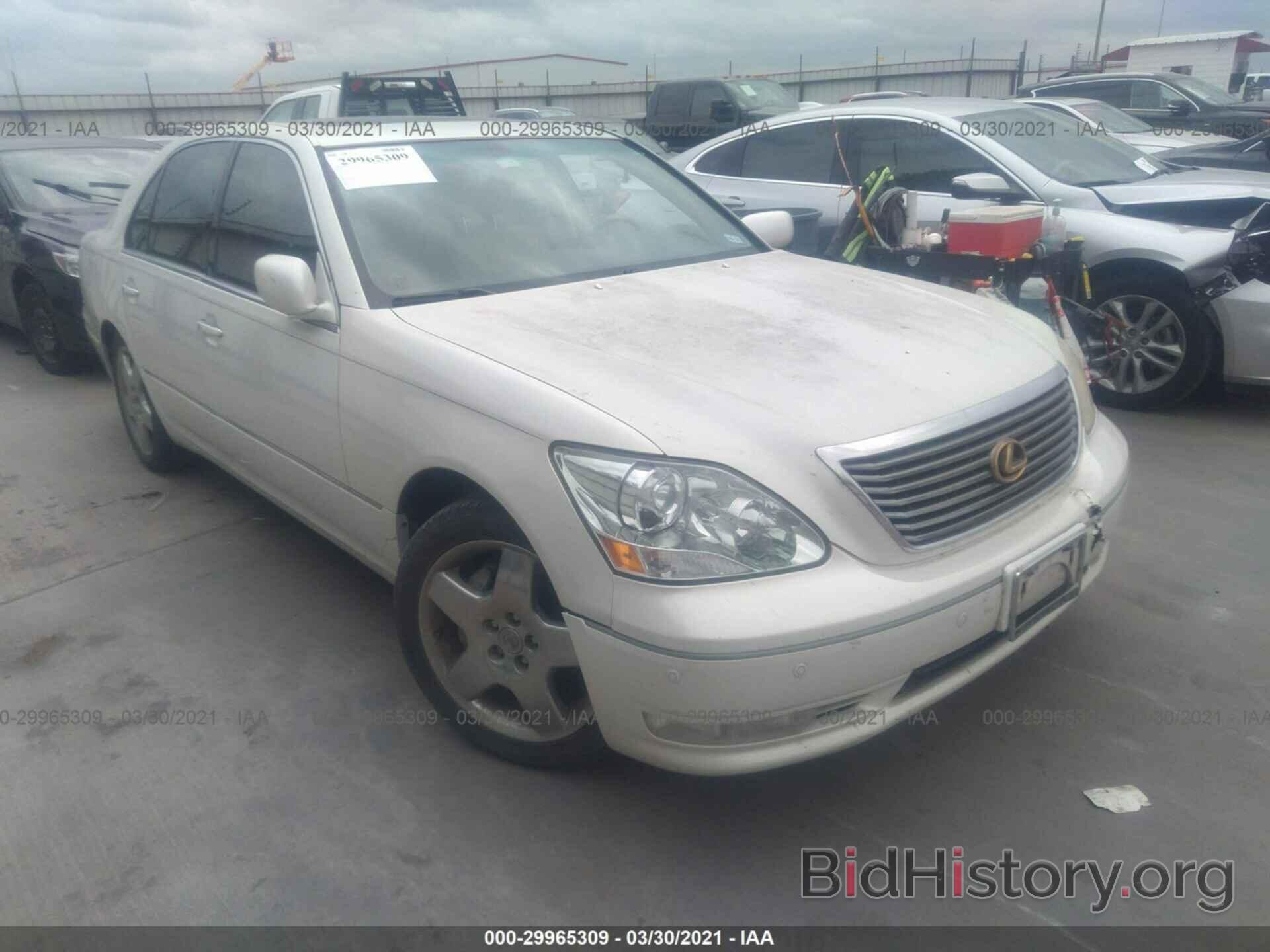 Photo JTHBN36F265039559 - LEXUS LS 430 2006