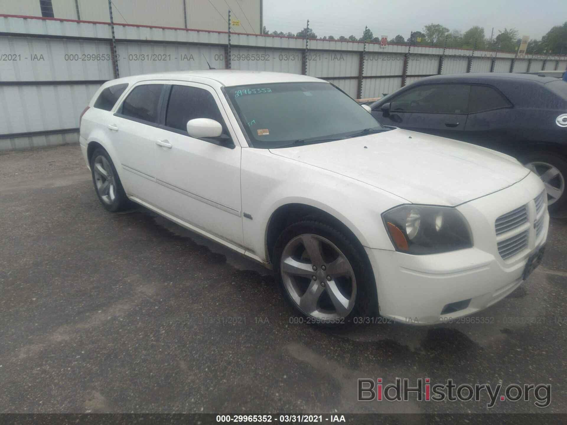 Фотография 2D4FV47V66H521266 - DODGE MAGNUM 2006