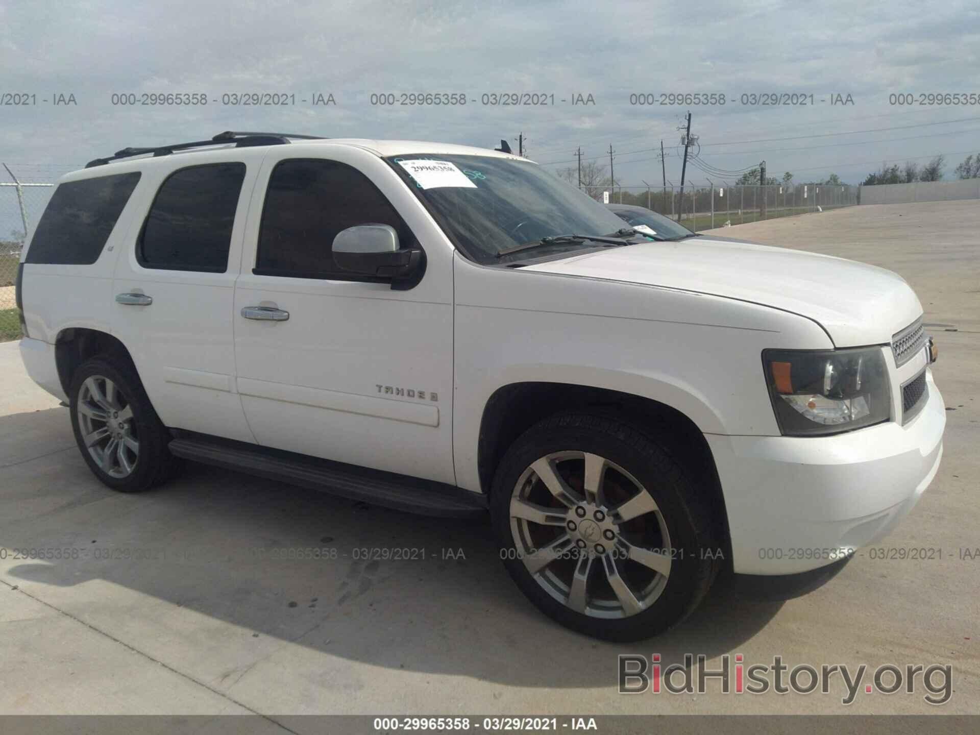 Photo 1GNFC13007J401286 - CHEVROLET TAHOE 2007