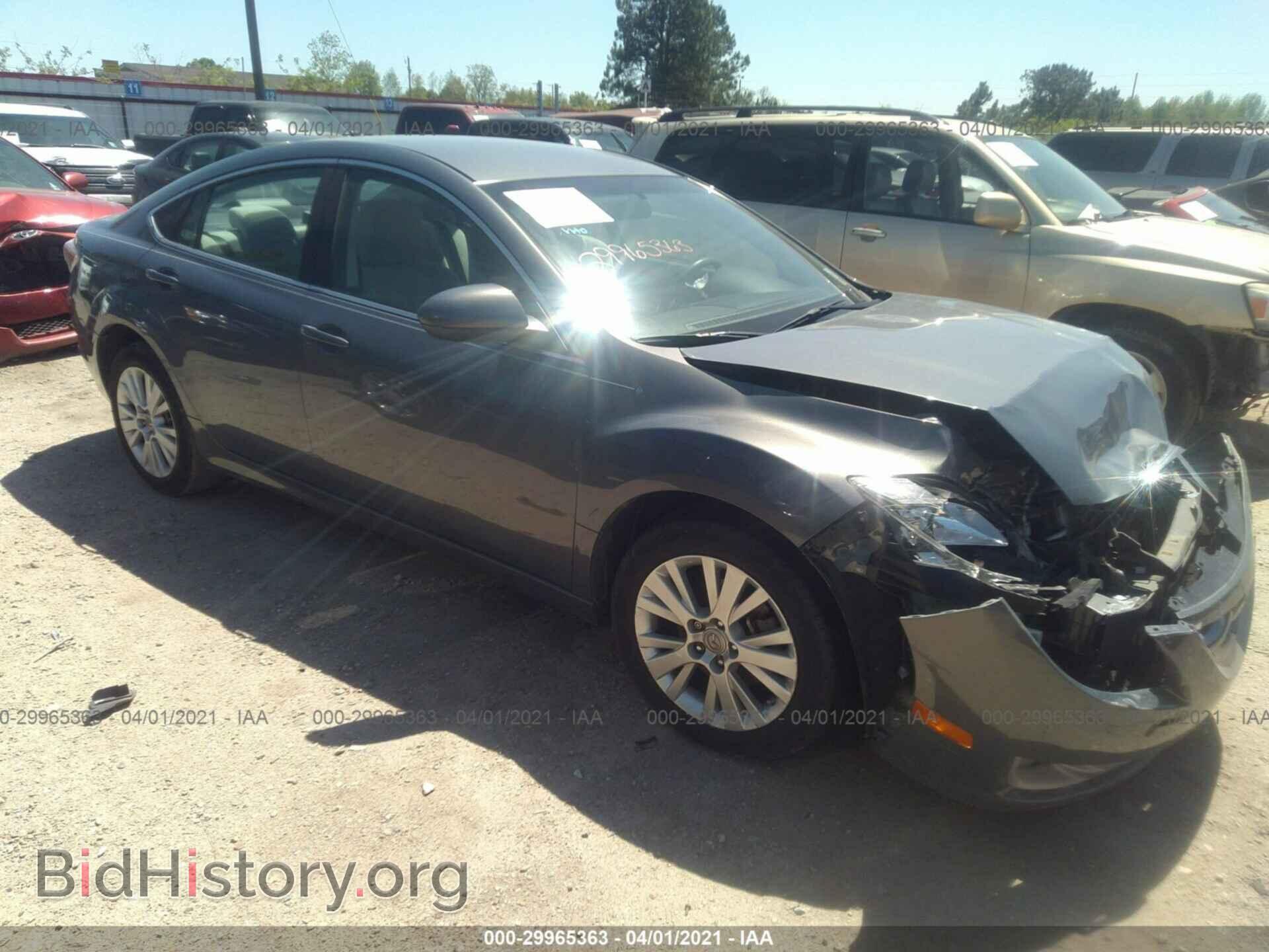 Photo 1YVHZ8CH3A5M08063 - MAZDA MAZDA6 2010