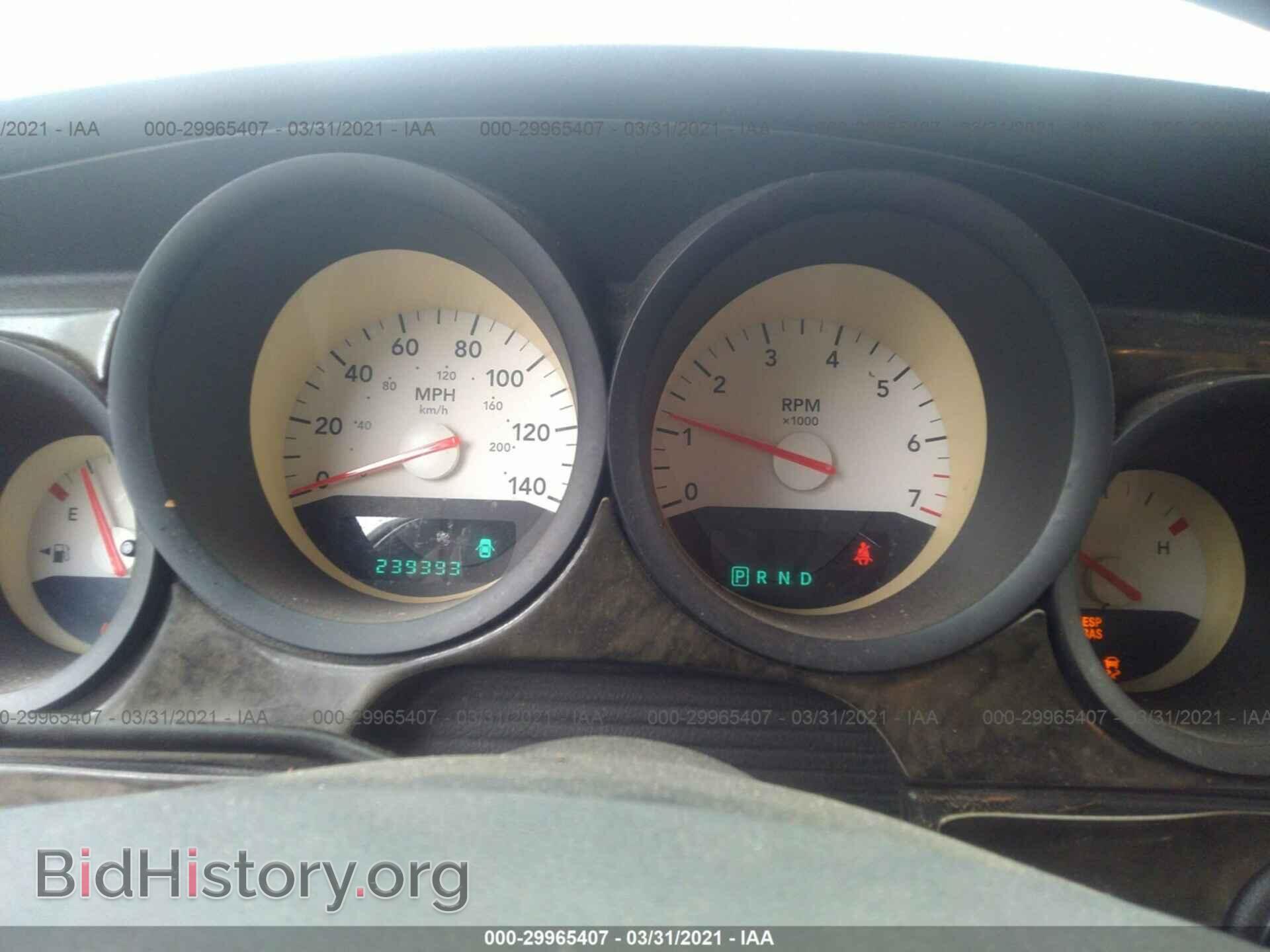 2007 DODGE CHARGER - VIN: 2B3KA43G57H856391 - Фото 7