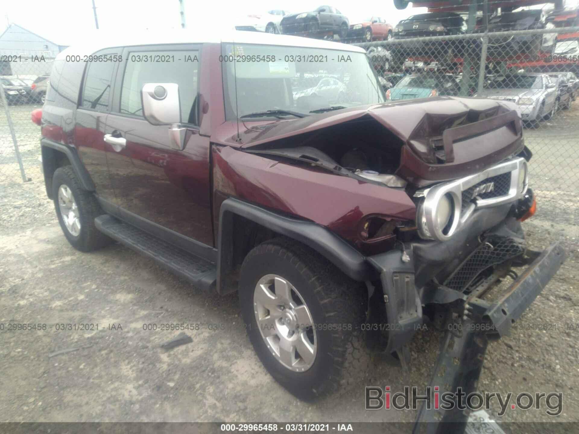 Photo JTEBU11F570067480 - TOYOTA FJ CRUISER 2007