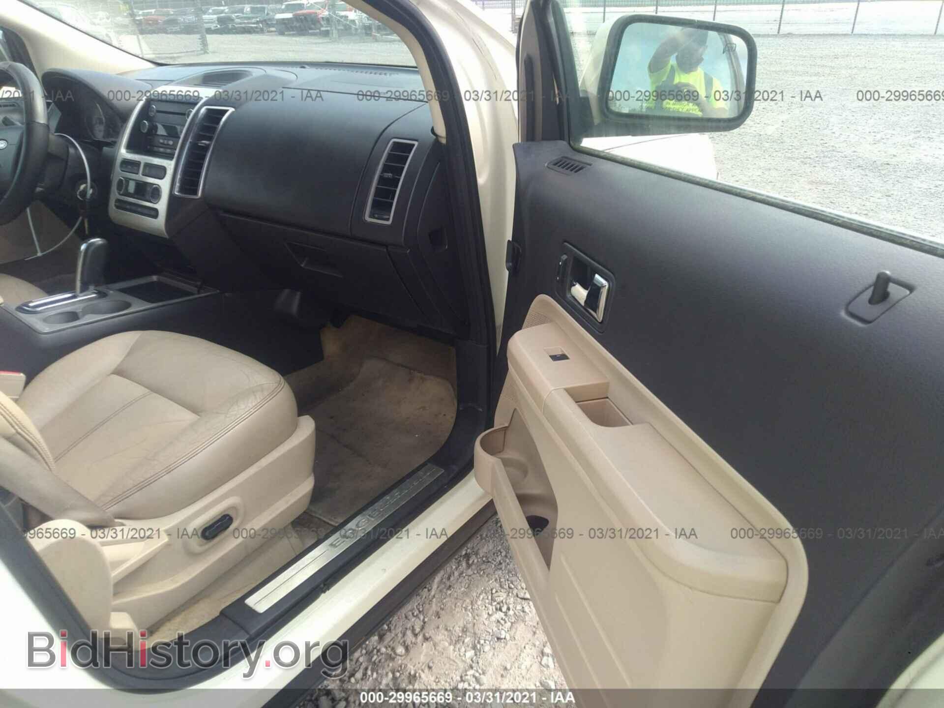 2008 FORD EDGE - VIN: 2FMDK39C48BA27850 - Фото 5