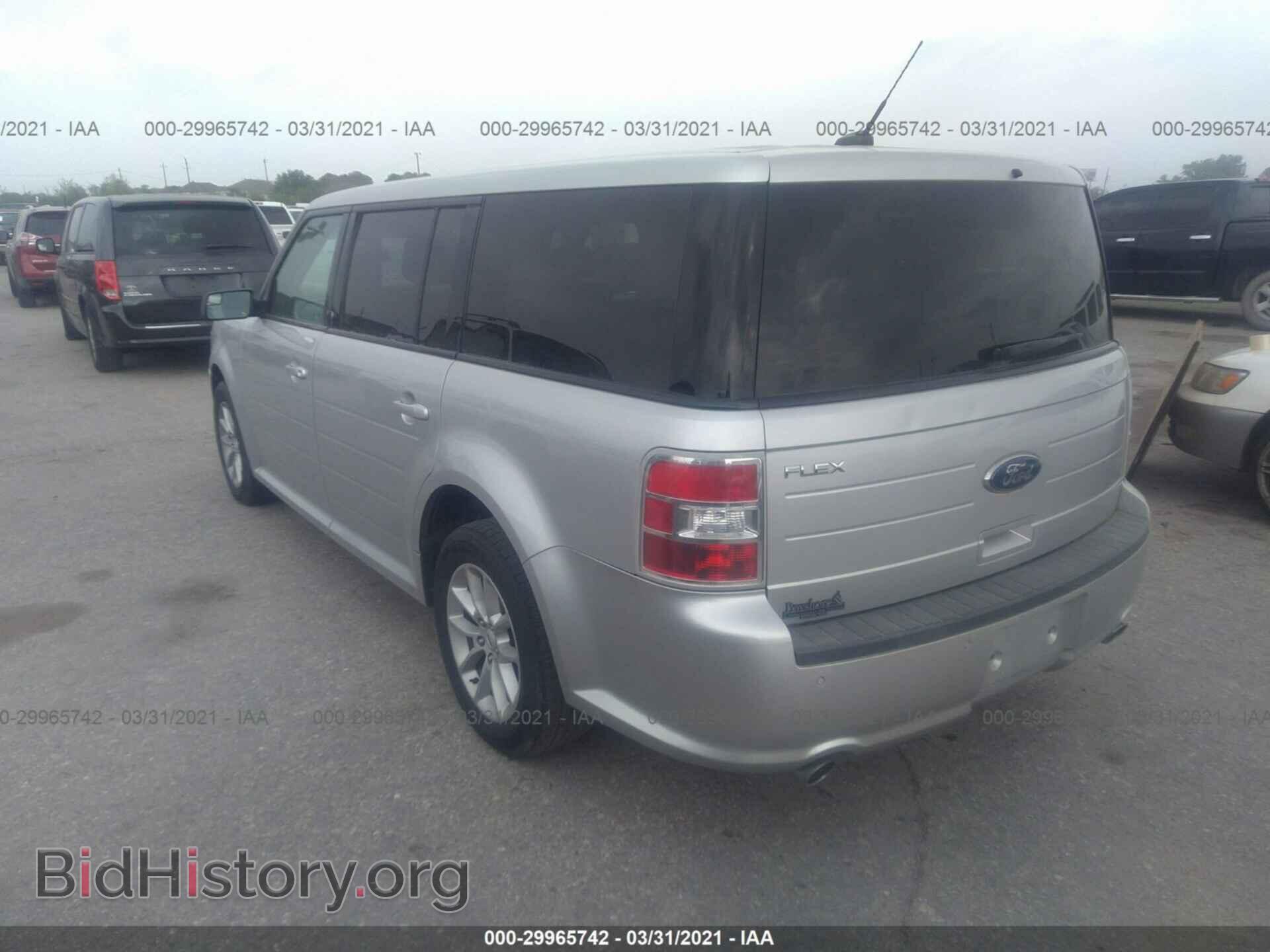 2015 FORD FLEX - VIN: 2FMGK5B88FBA04504 - Photo 3
