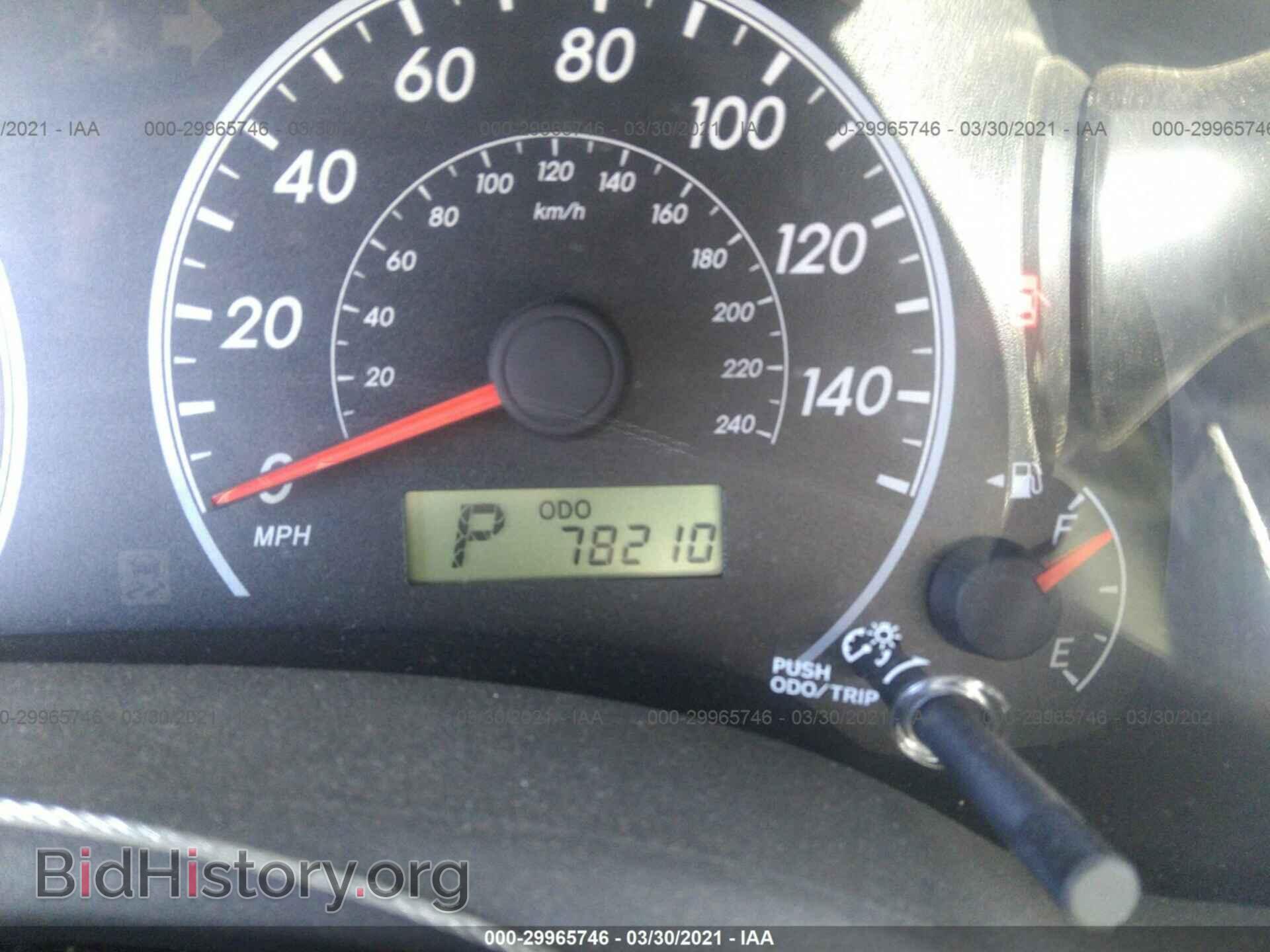 2012 TOYOTA COROLLA - VIN: 2T1BU4EE7CC769792 - Photo 7