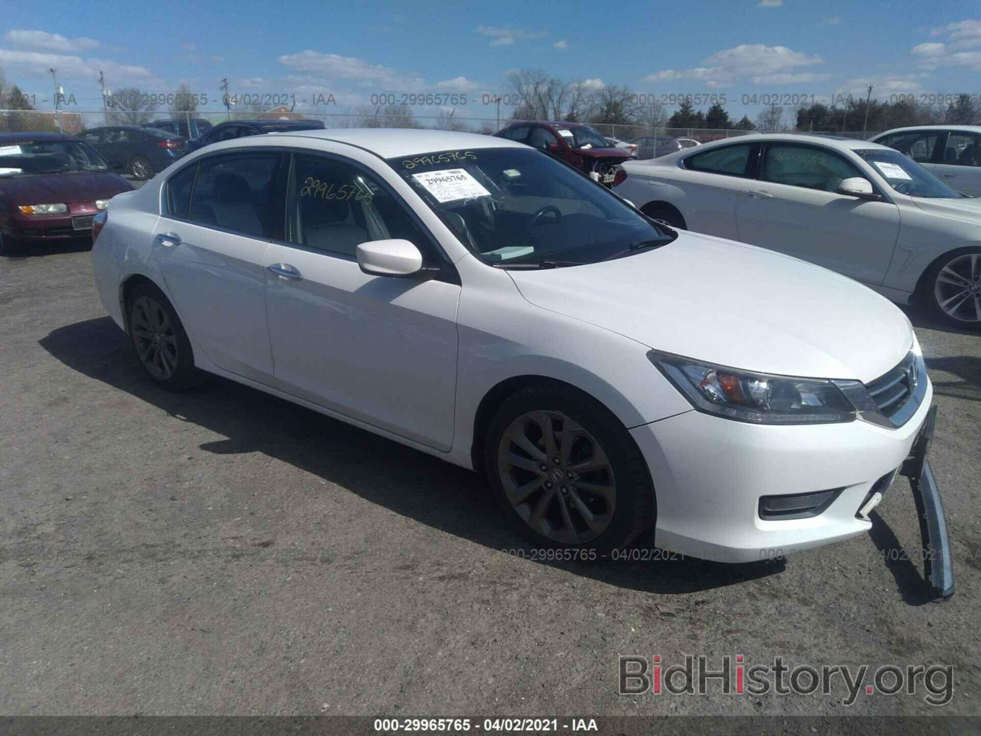 Фотография 1HGCR2F59EA143520 - HONDA ACCORD SEDAN 2014