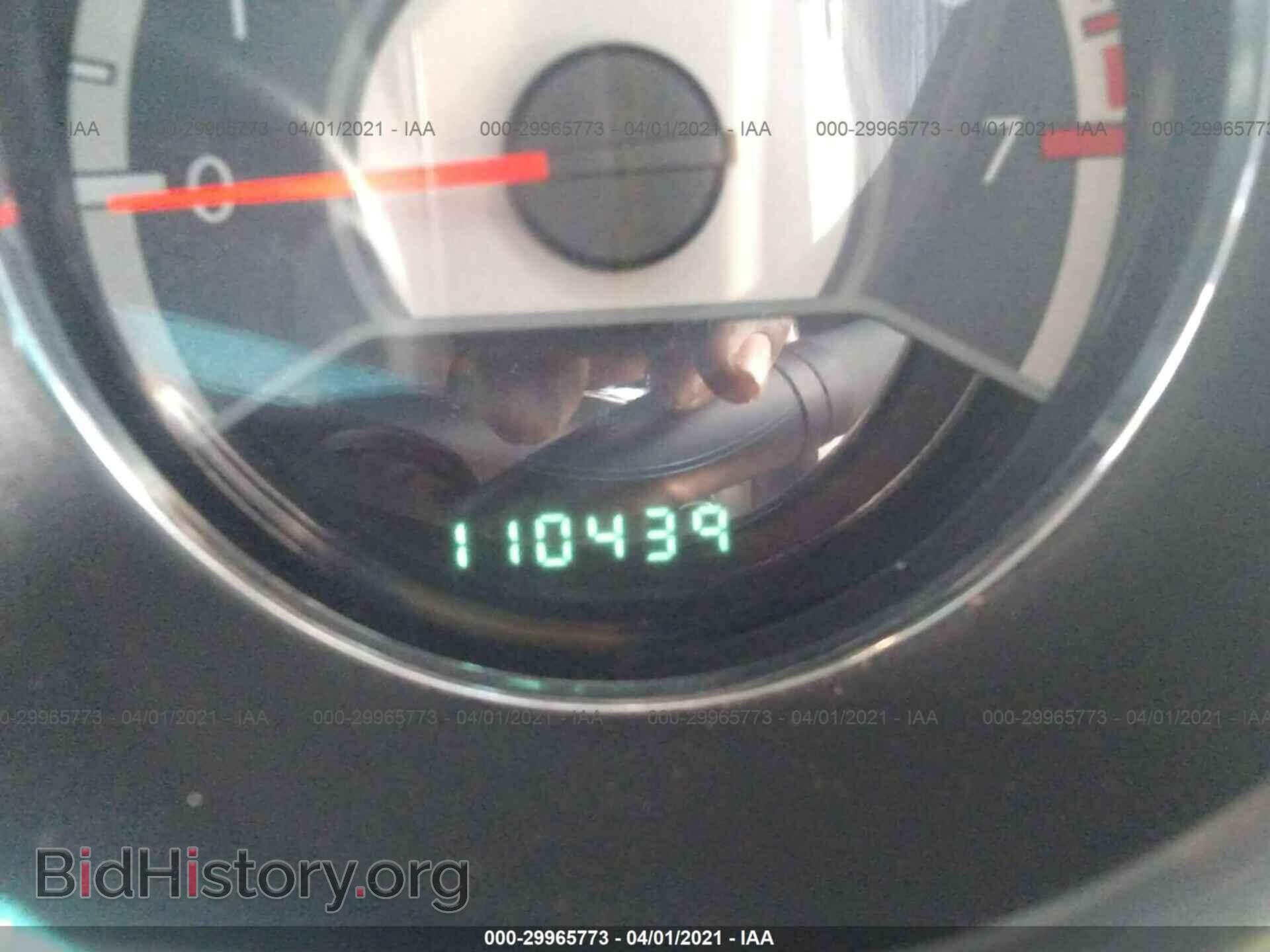 2013 CHRYSLER 200 - VIN: 1C3CCBBG7DN678431 - Фото 7